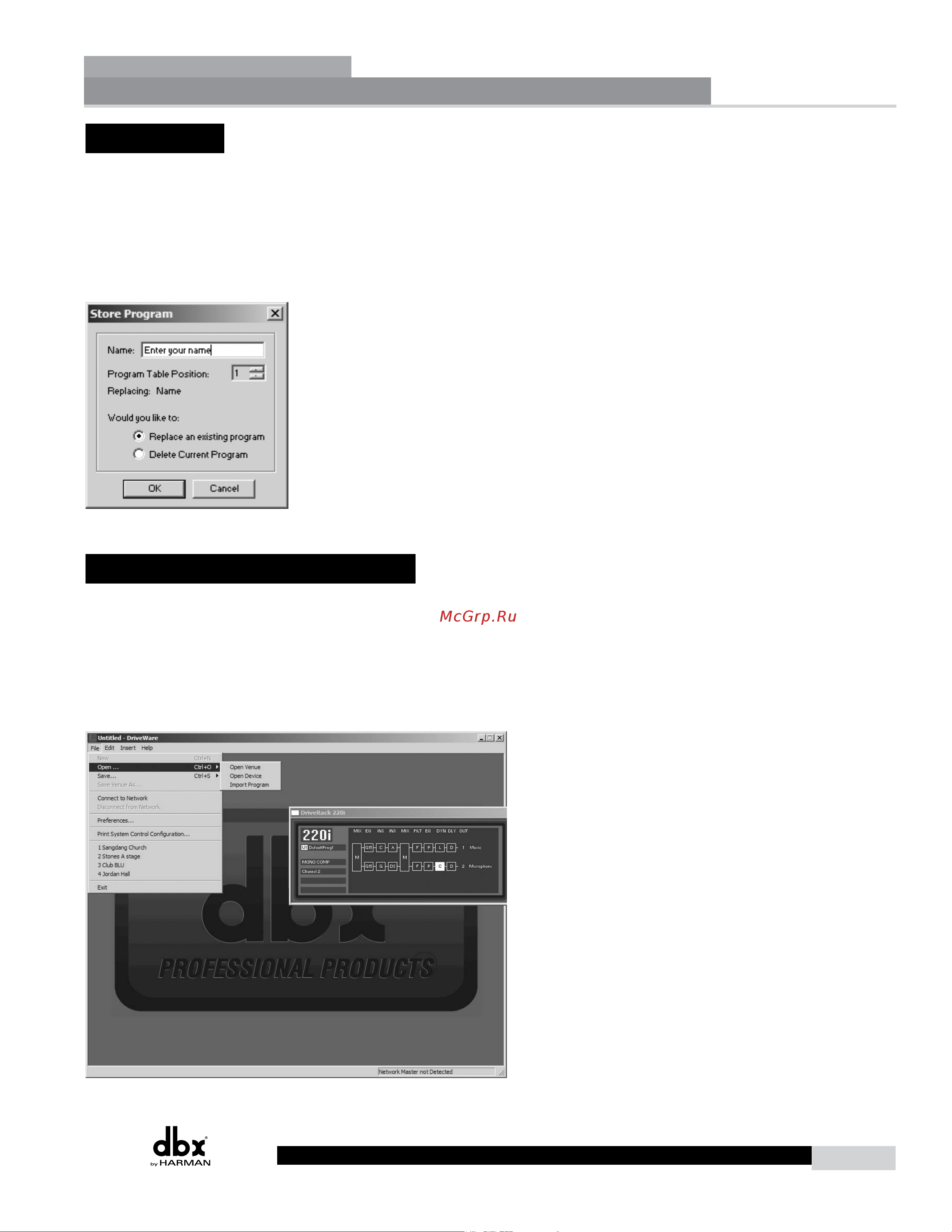DBX DriveRack 220i [17/57] Section 2