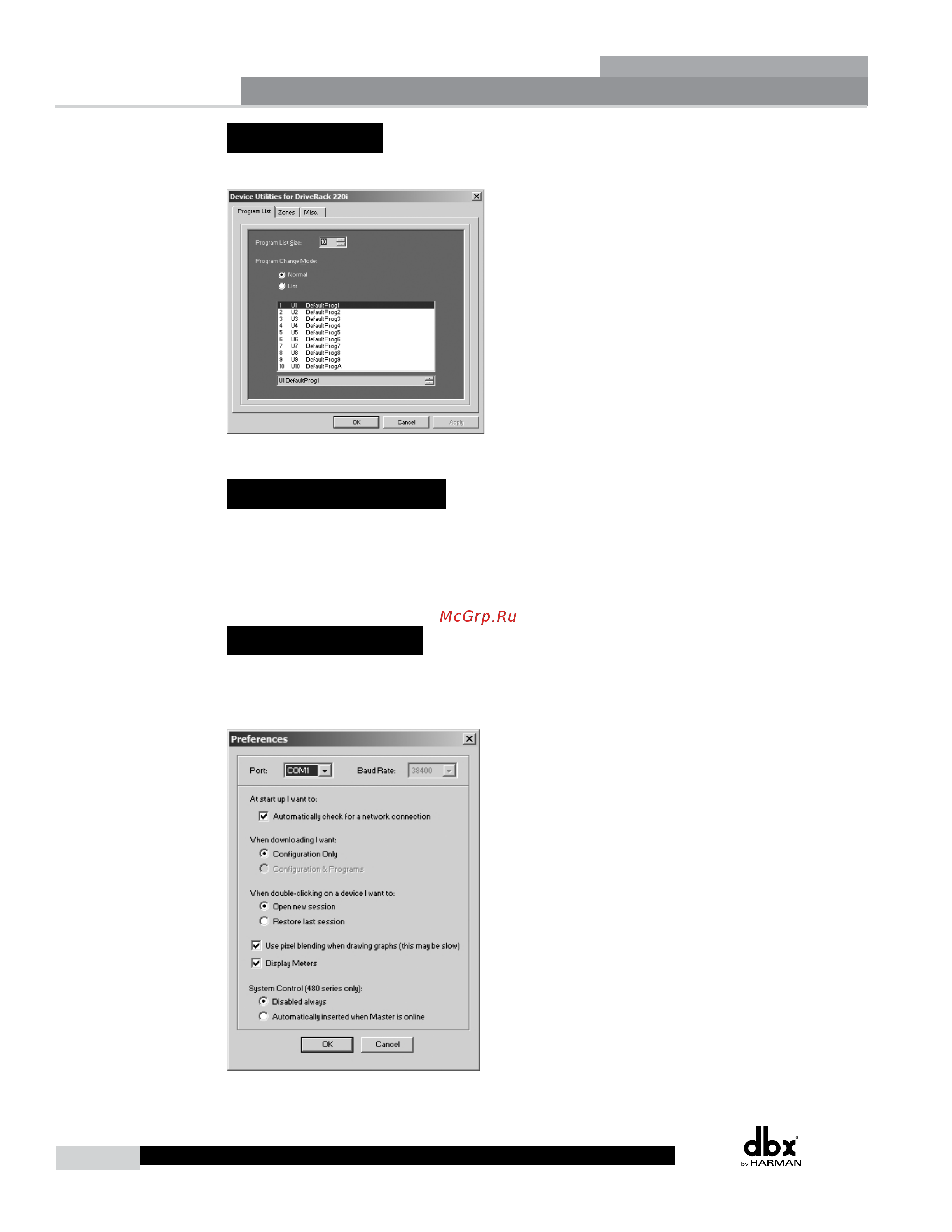 DBX DriveRack 220i [18/57] Section 2