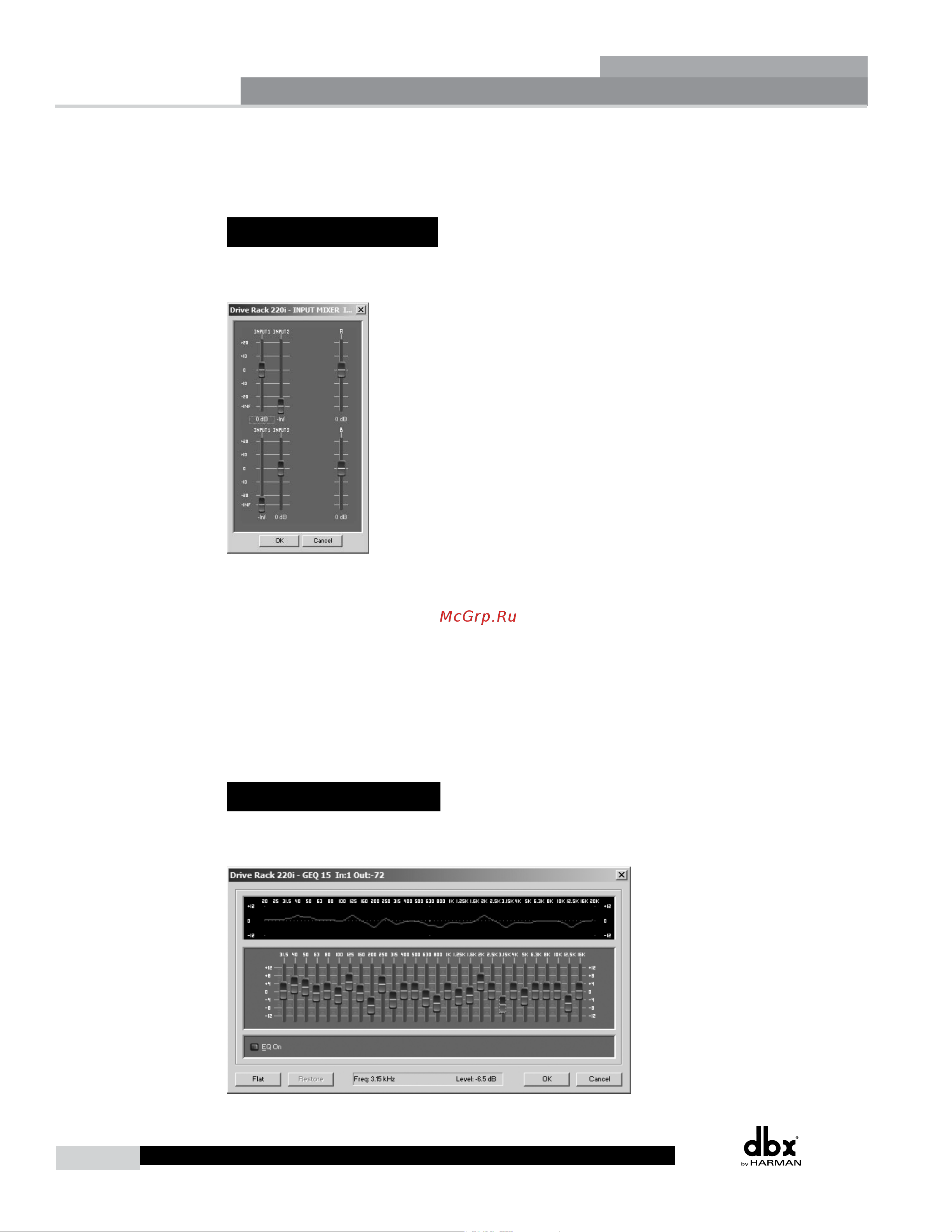 DBX DriveRack 220i [20/57] Section 3