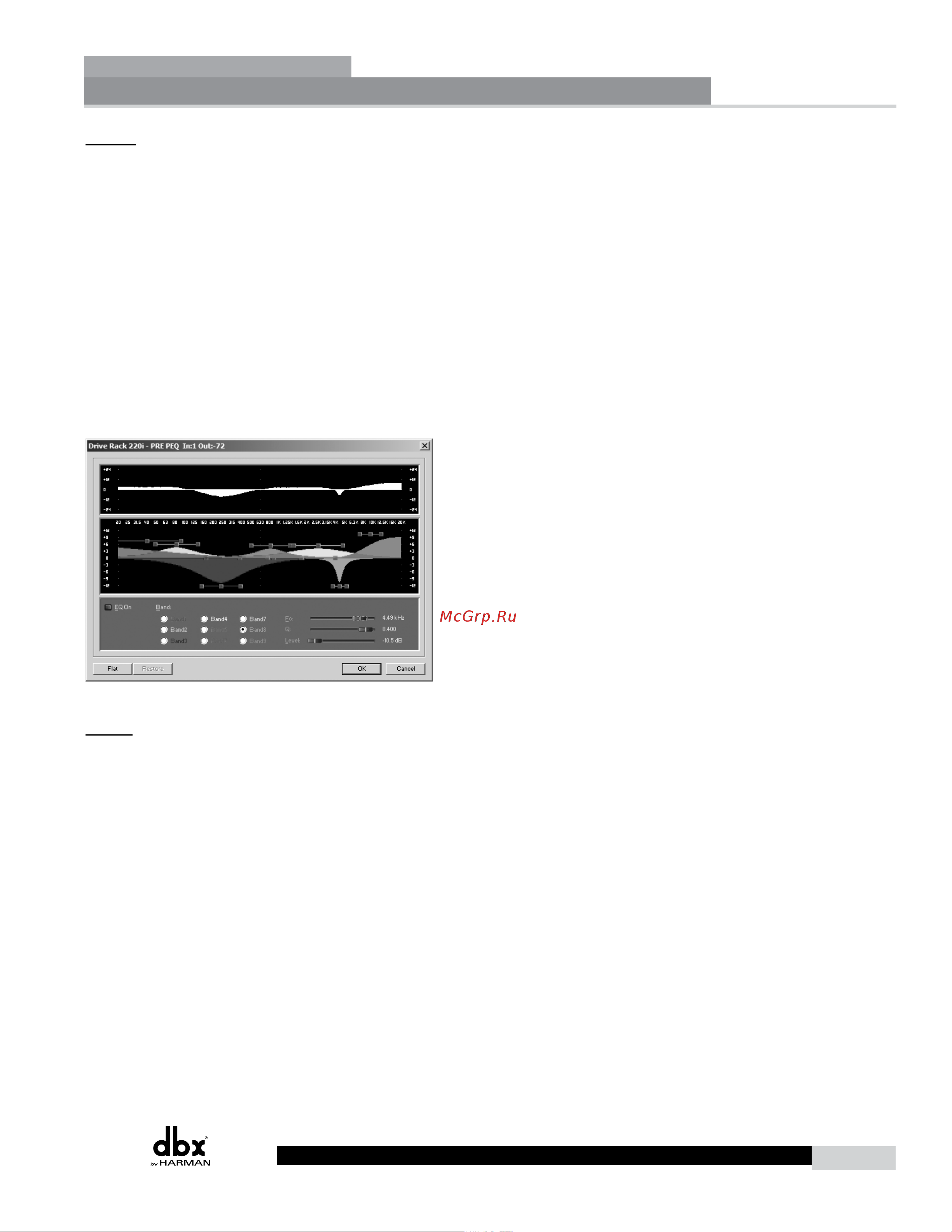 DBX DriveRack 220i [21/57] Section 3