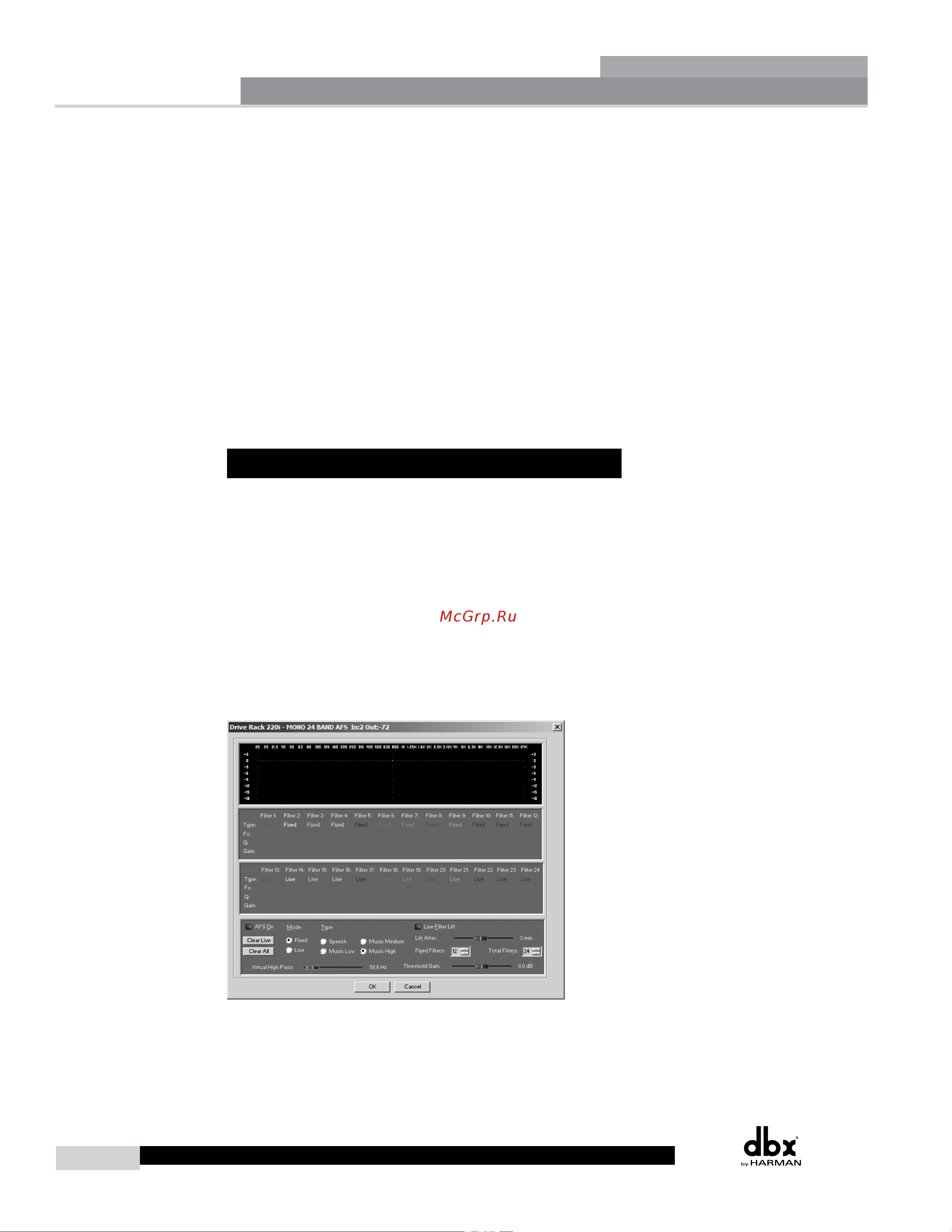 DBX DriveRack 220i [22/57] Section 3