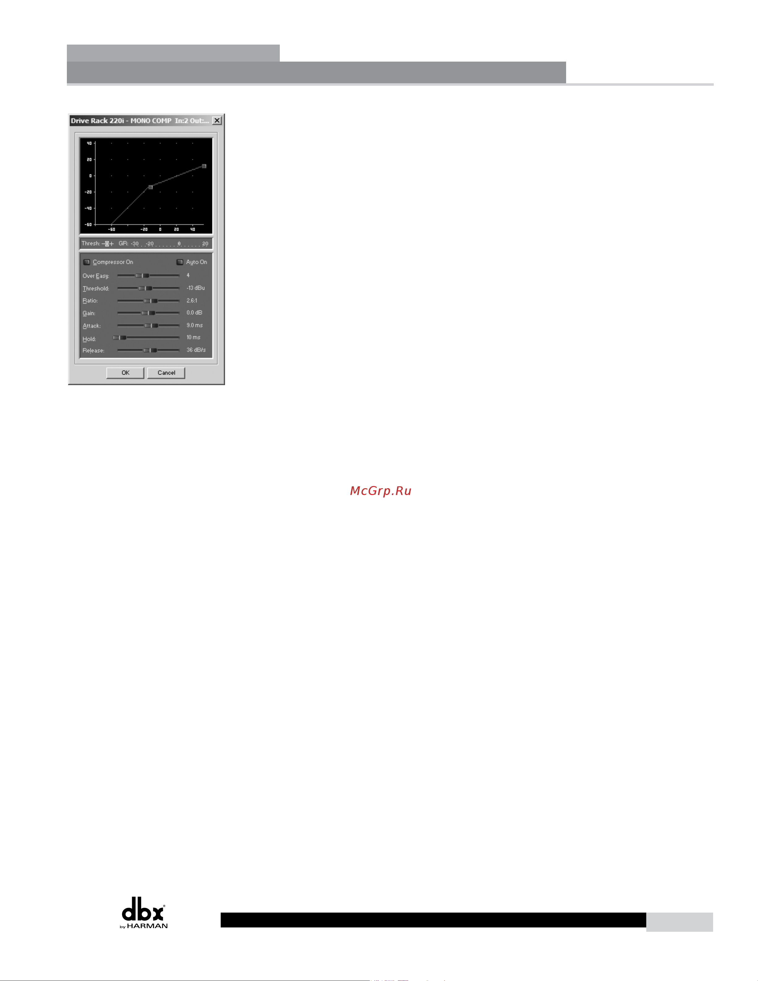 DBX DriveRack 220i [27/57] Section 3