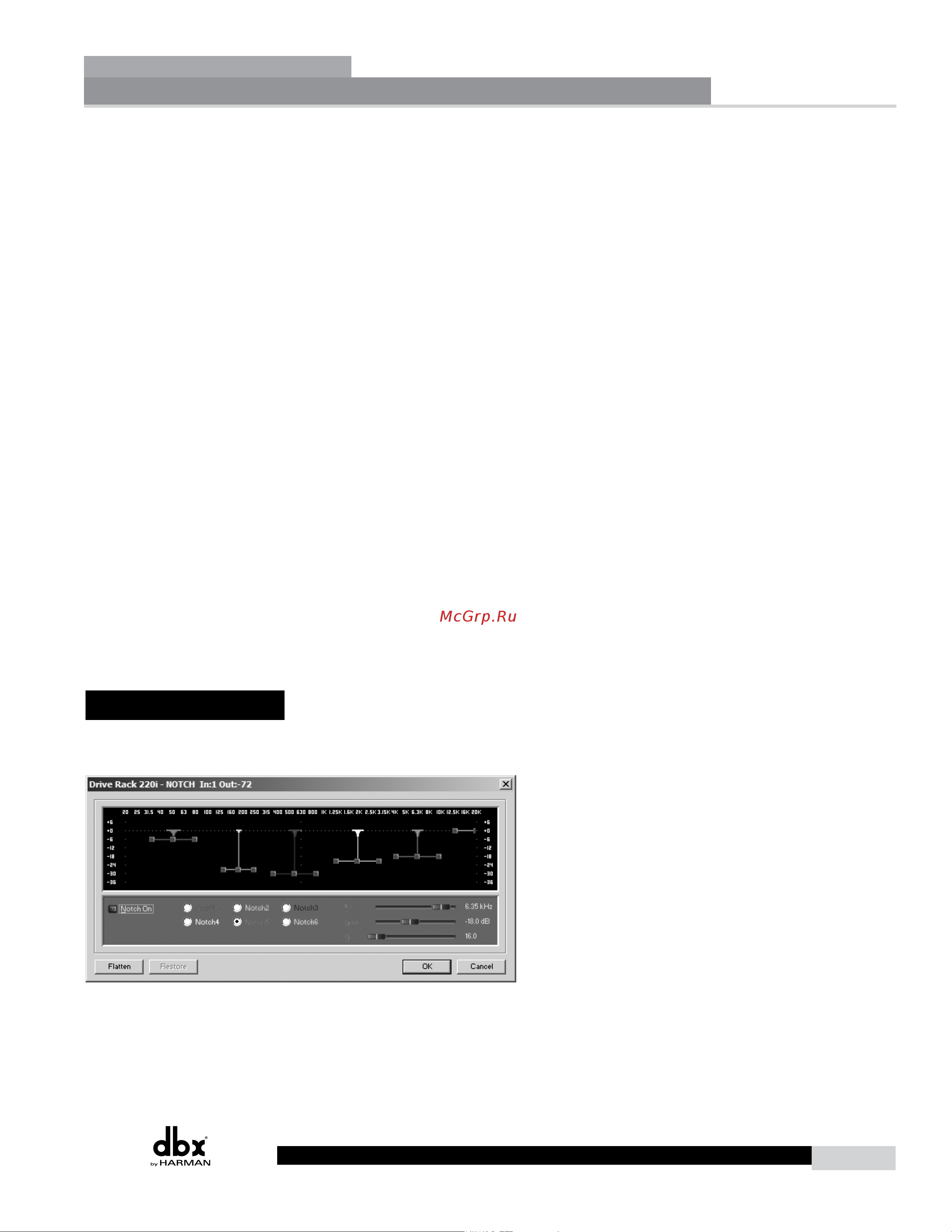DBX DriveRack 220i [29/57] Section 3