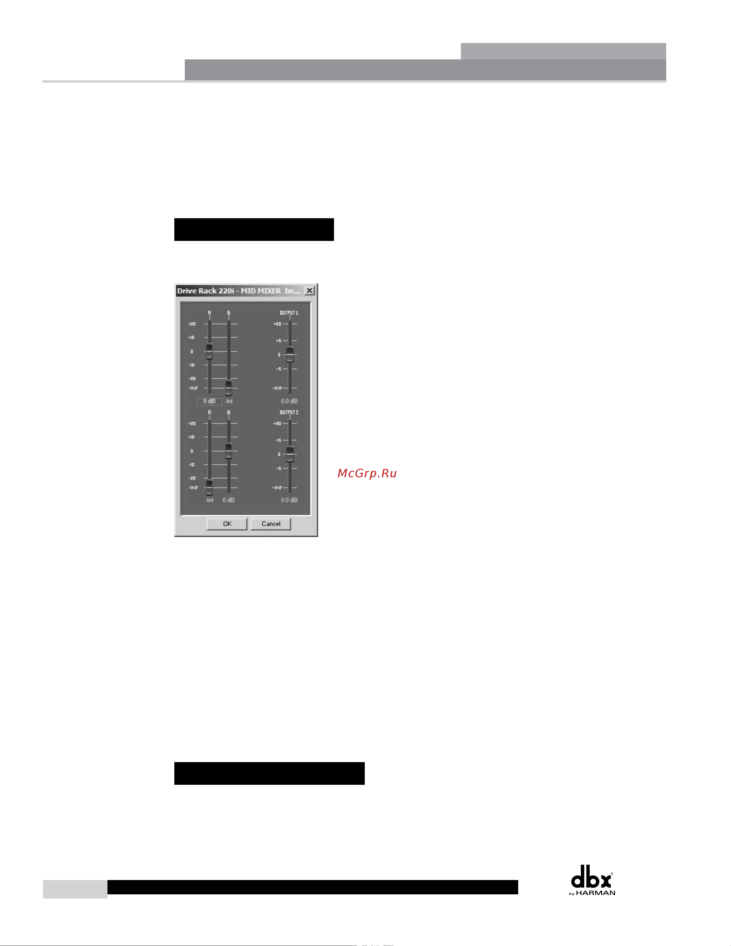 DBX DriveRack 220i [30/57] Section 3