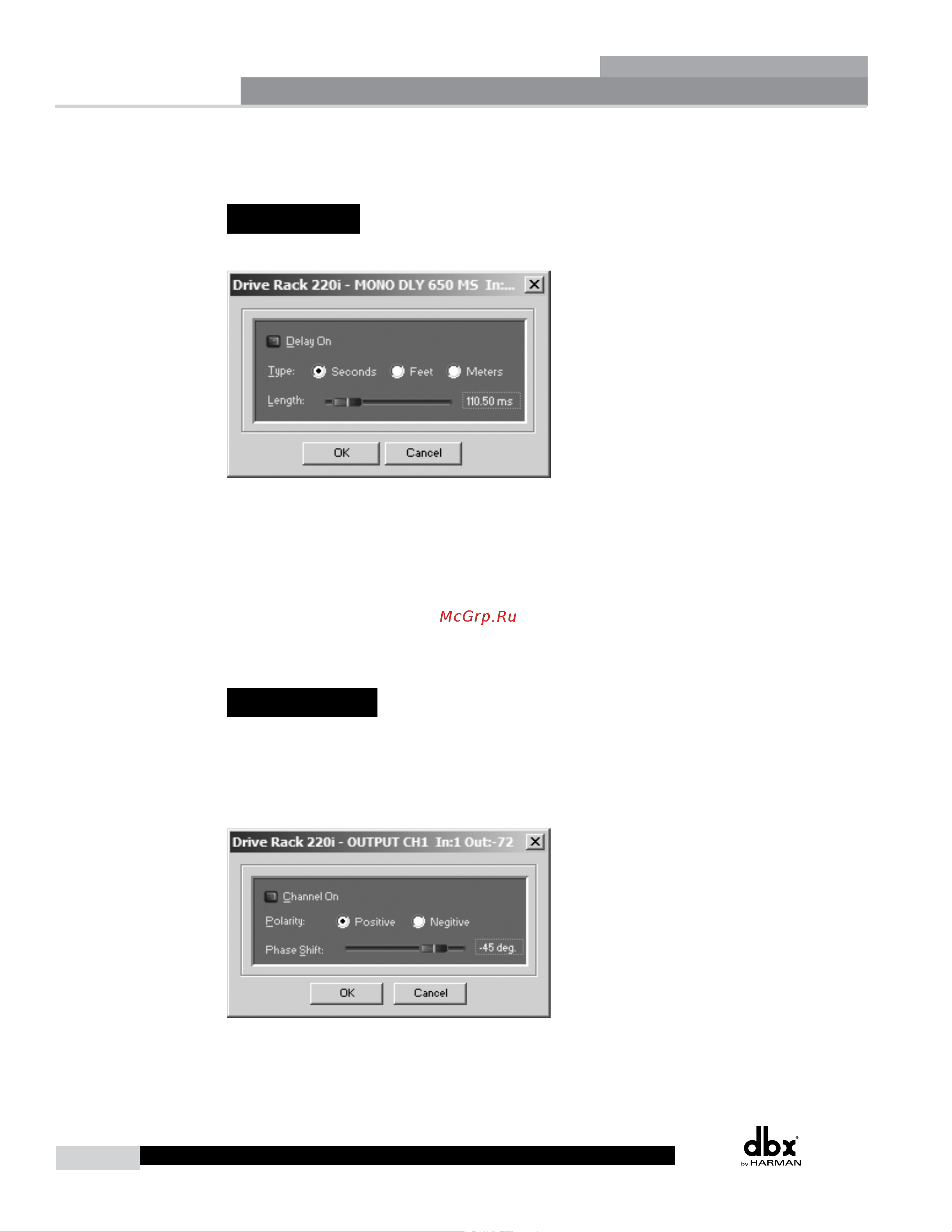DBX DriveRack 220i [34/57] Section 3