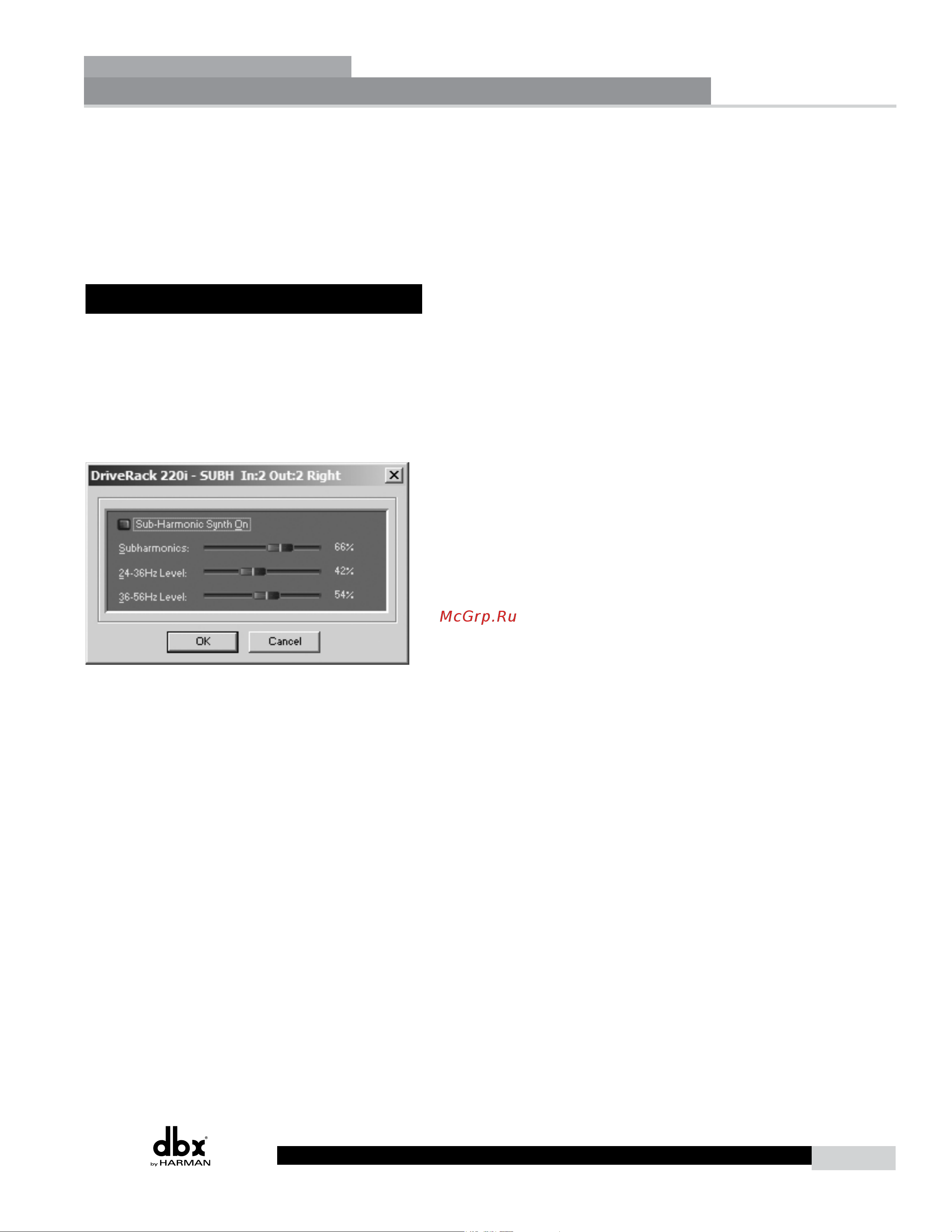 DBX DriveRack 220i [35/57] 36hz and 36 56hz subharmonic synthesis level 0 to 100