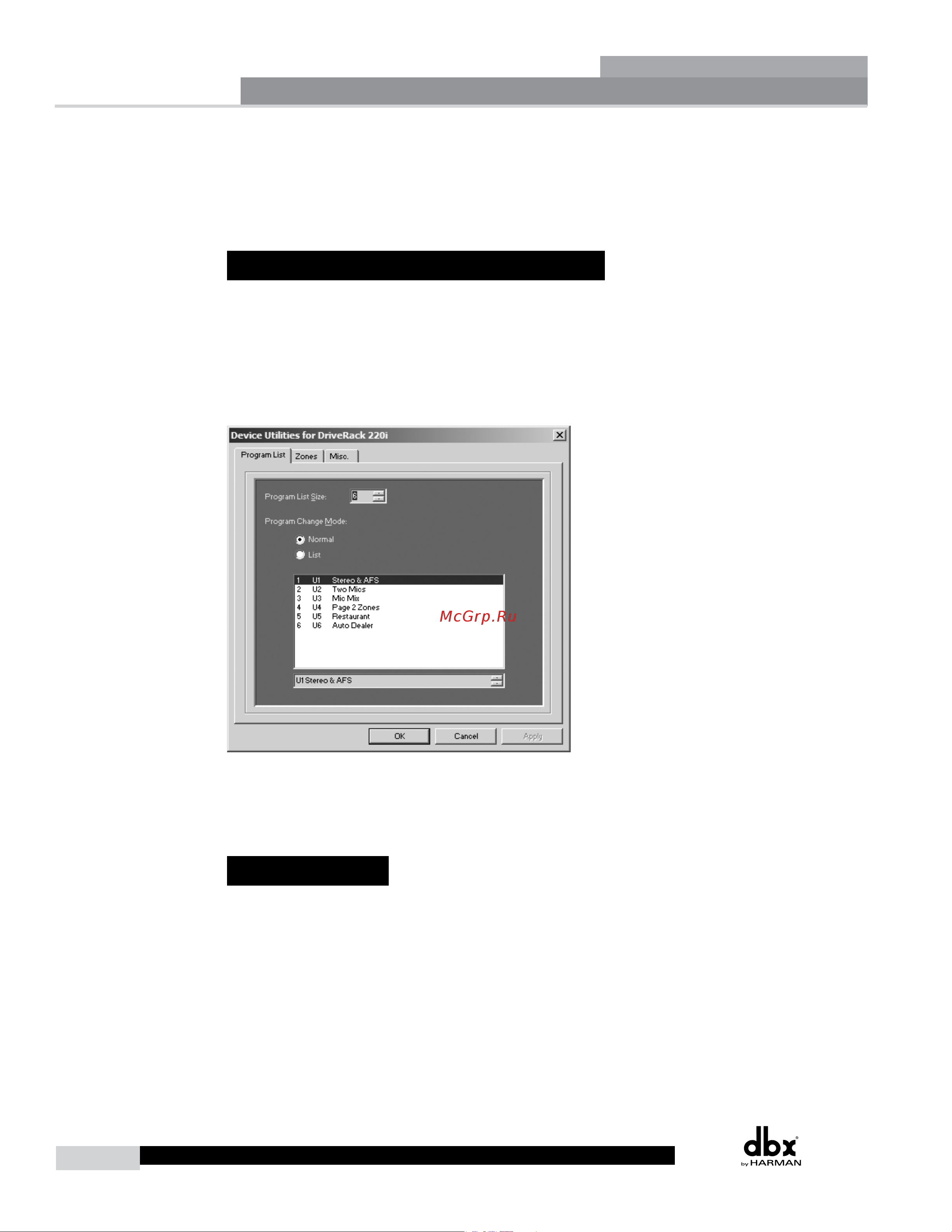 DBX DriveRack 220i [38/57] Section 4