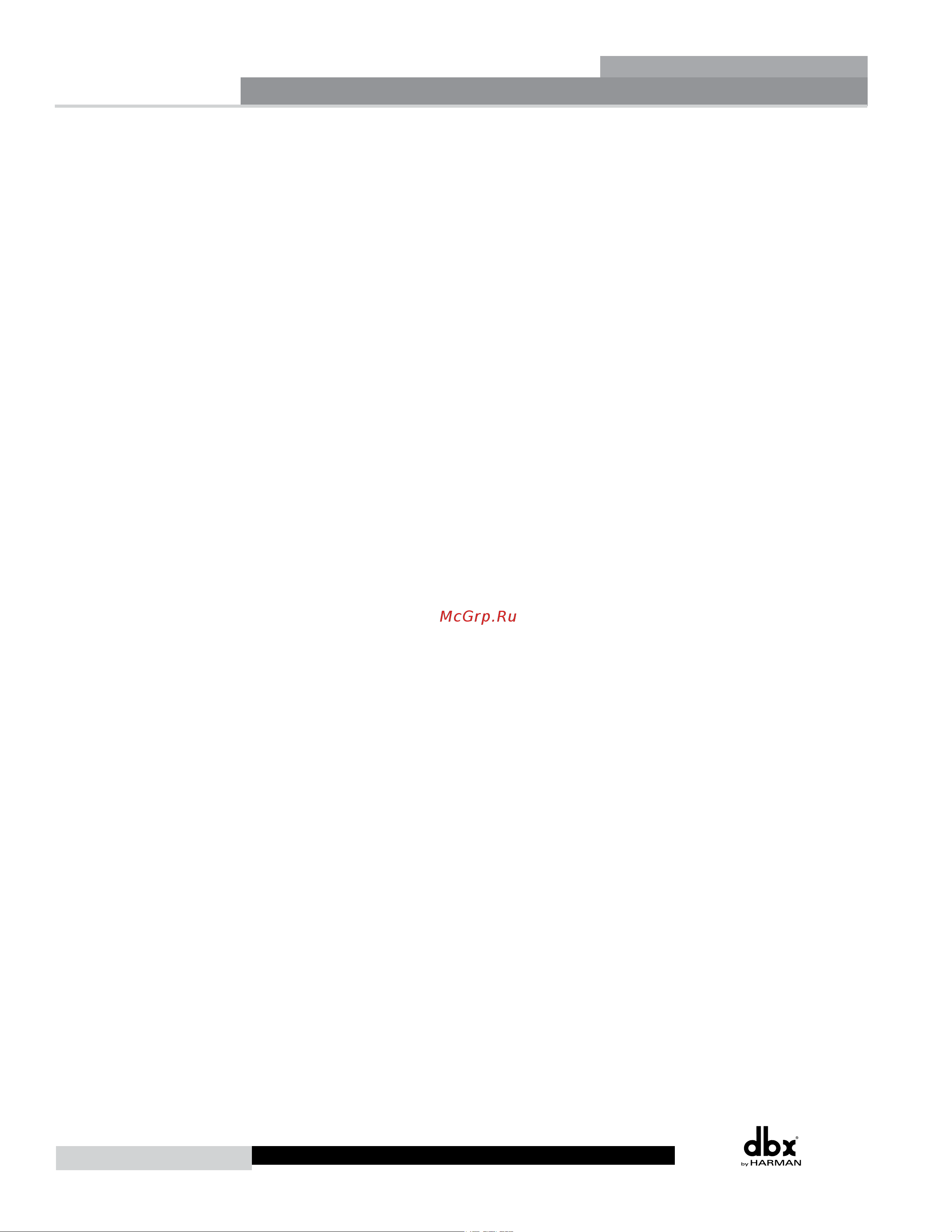 DBX DriveRack 220i [4/57] Appendix