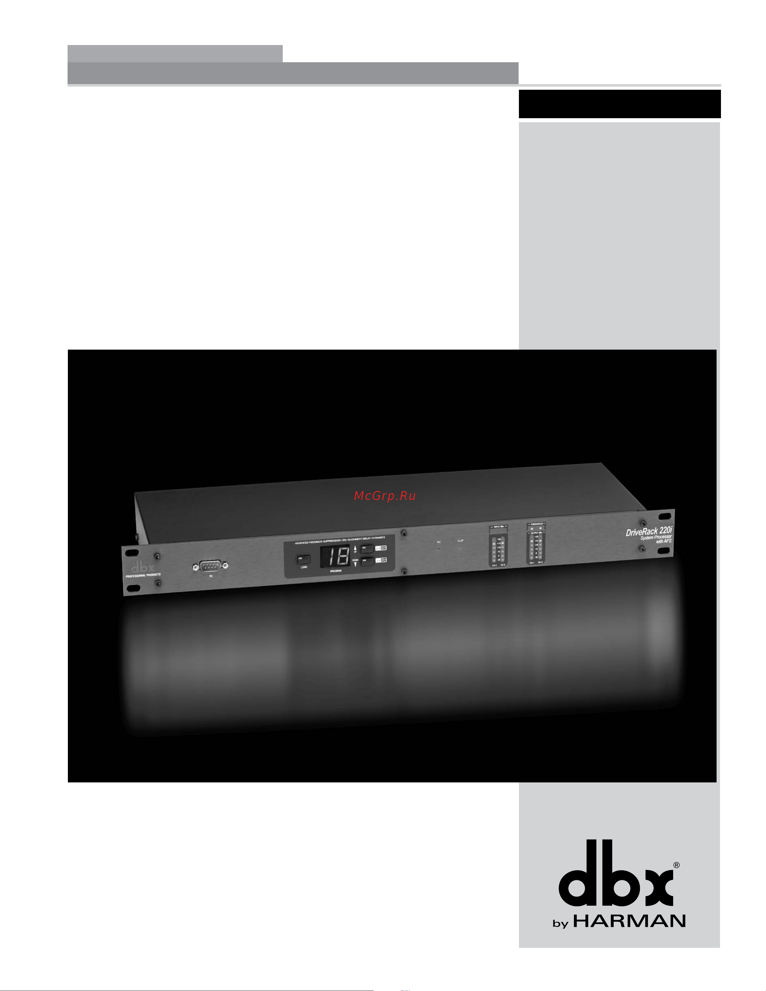 DBX DriveRack 220i [41/57] Application