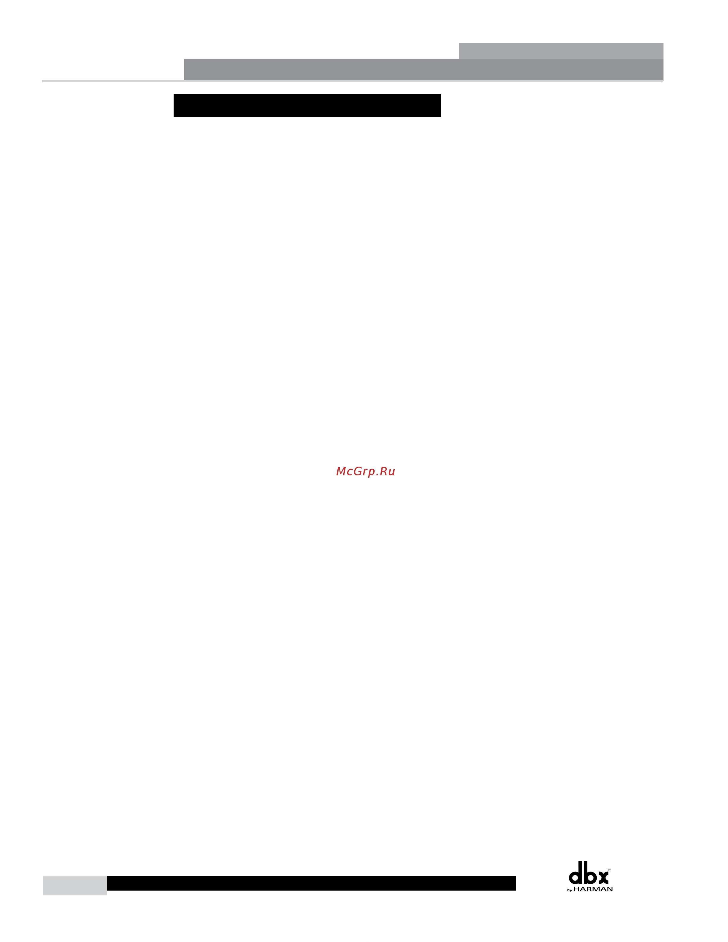 DBX DriveRack 220i [48/57] Appendix