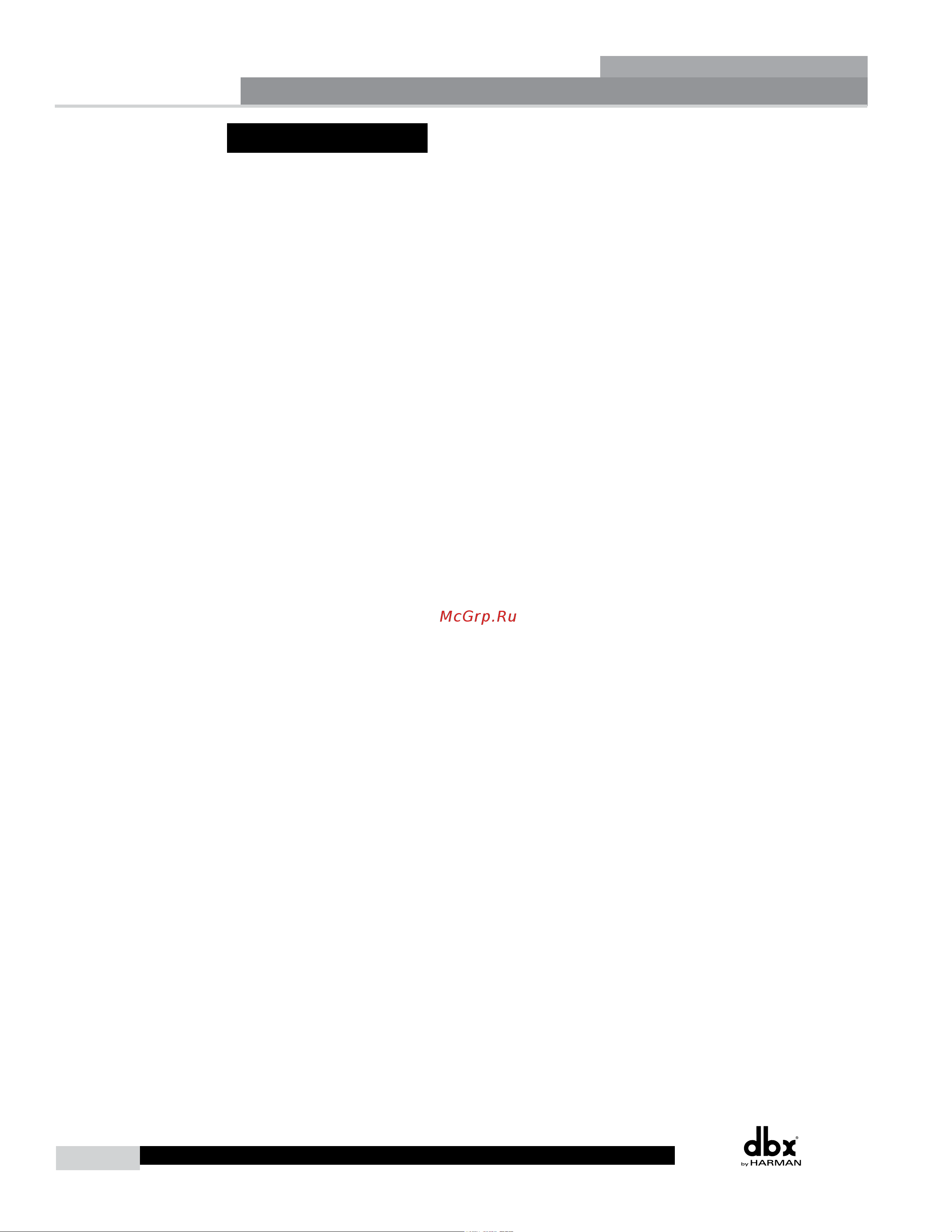 DBX DriveRack 220i [50/57] Appendix