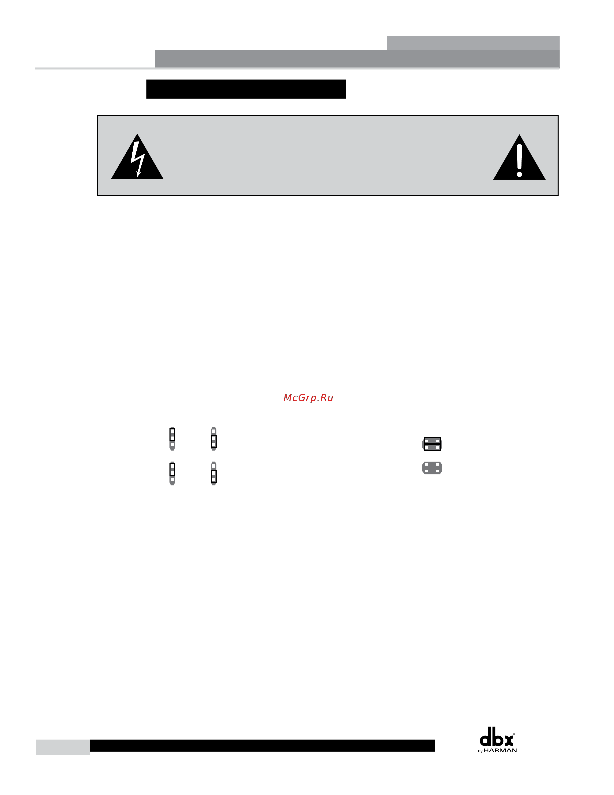 DBX DriveRack 220i [52/57] Appendix