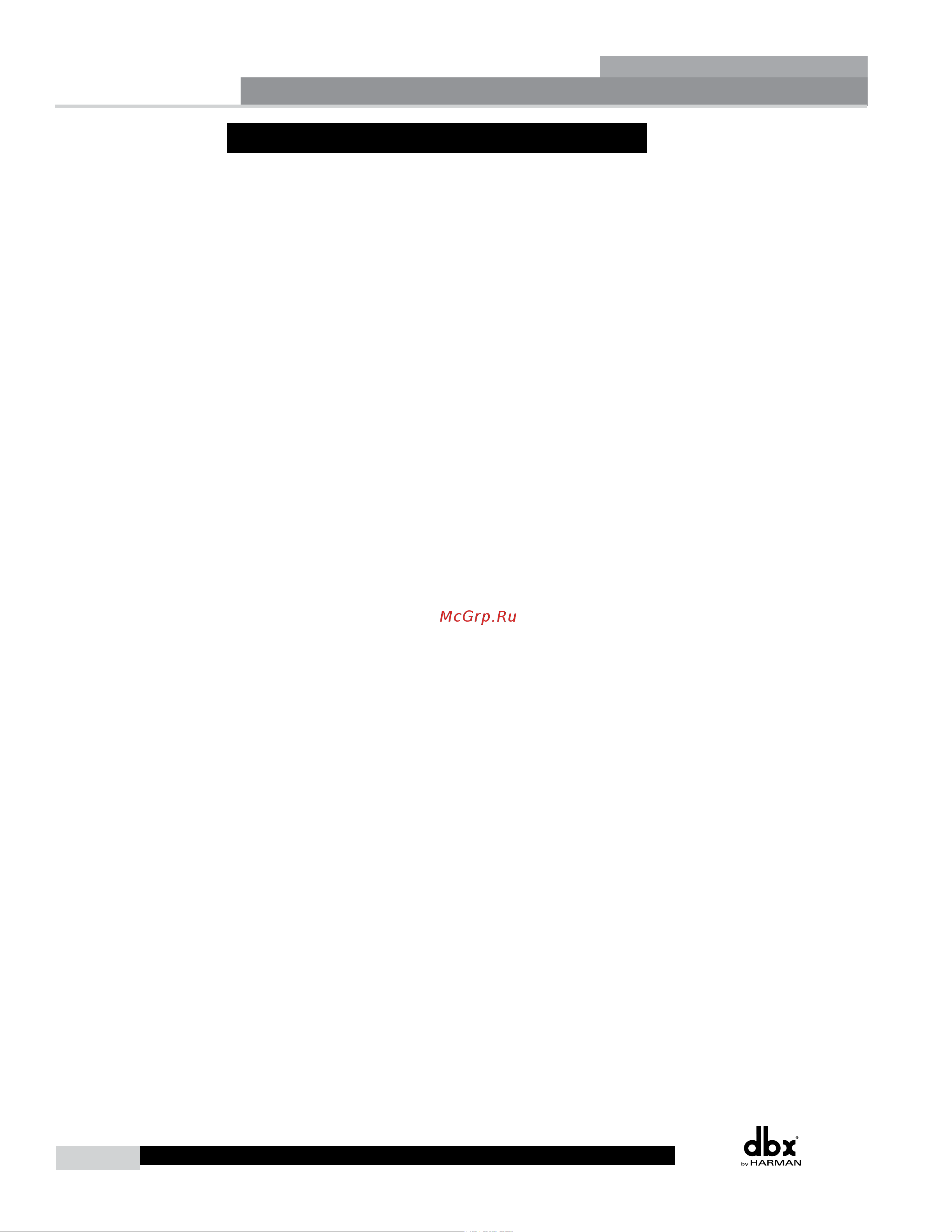DBX DriveRack 220i [54/57] Appendix