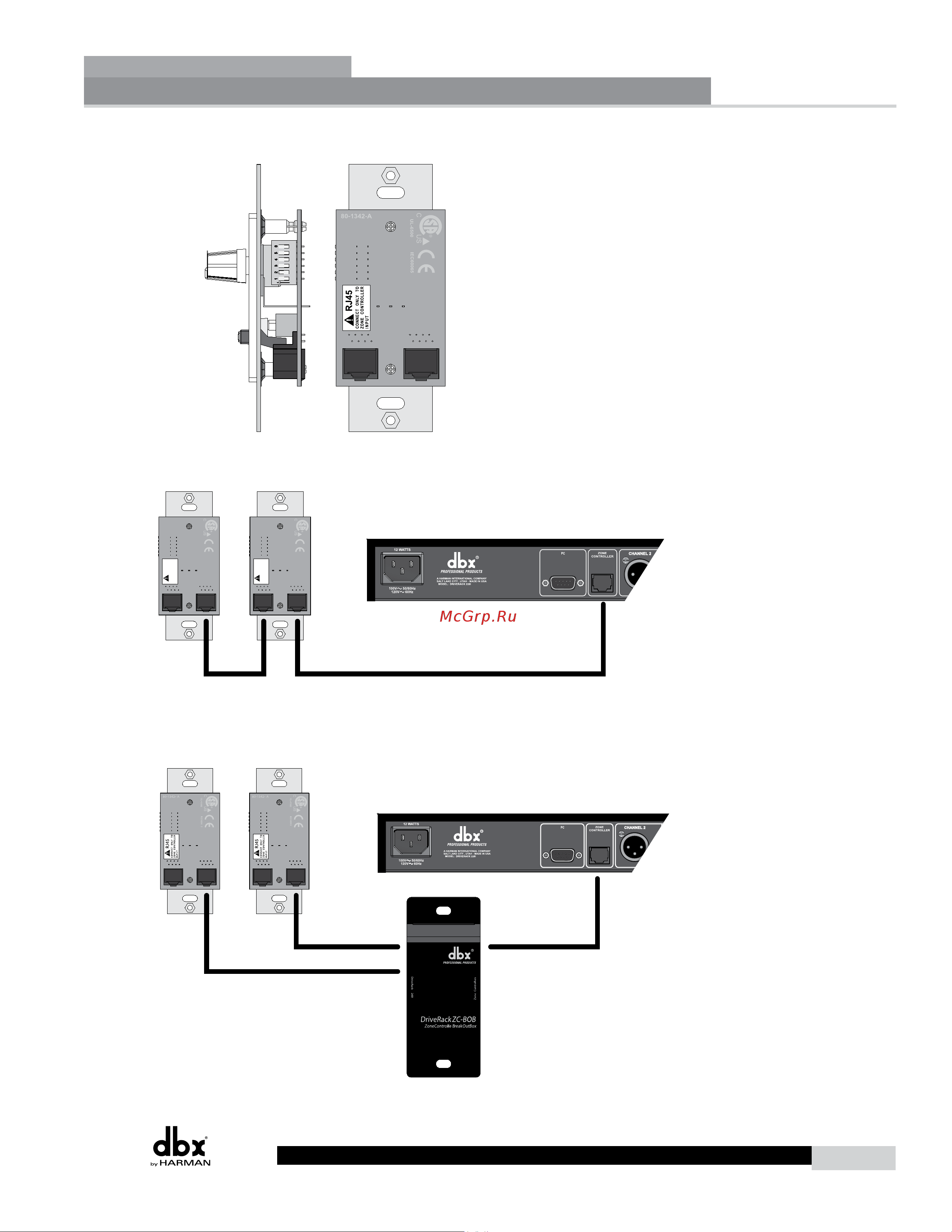 DBX DriveRack 220i [55/57] 1342 a