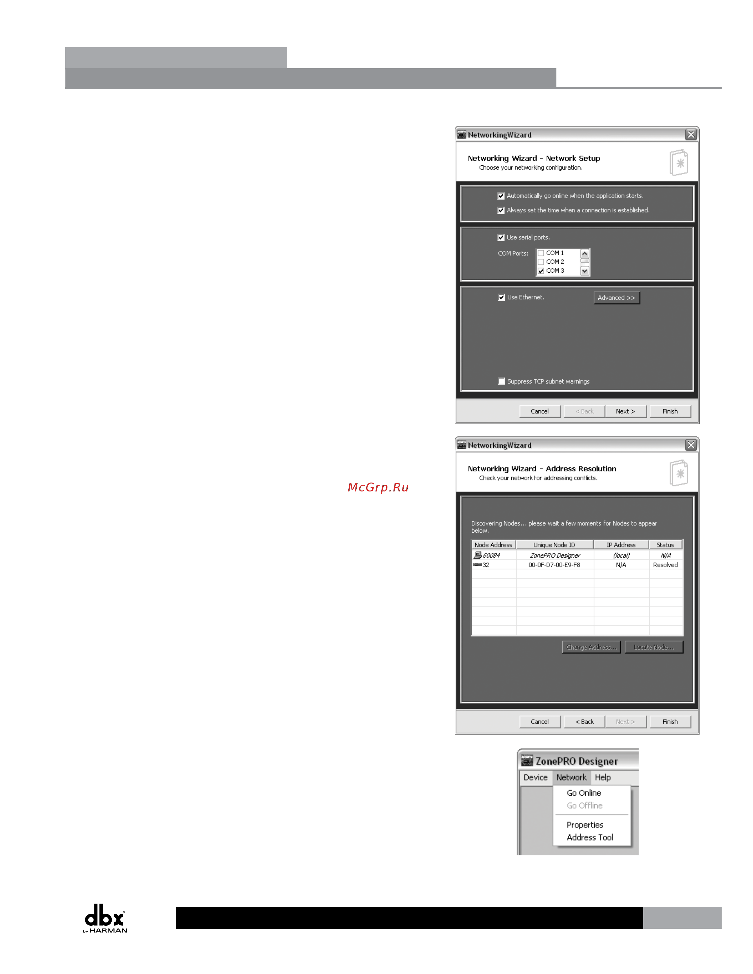 DBX ZONEPRO 640 [13/60] Zonepr