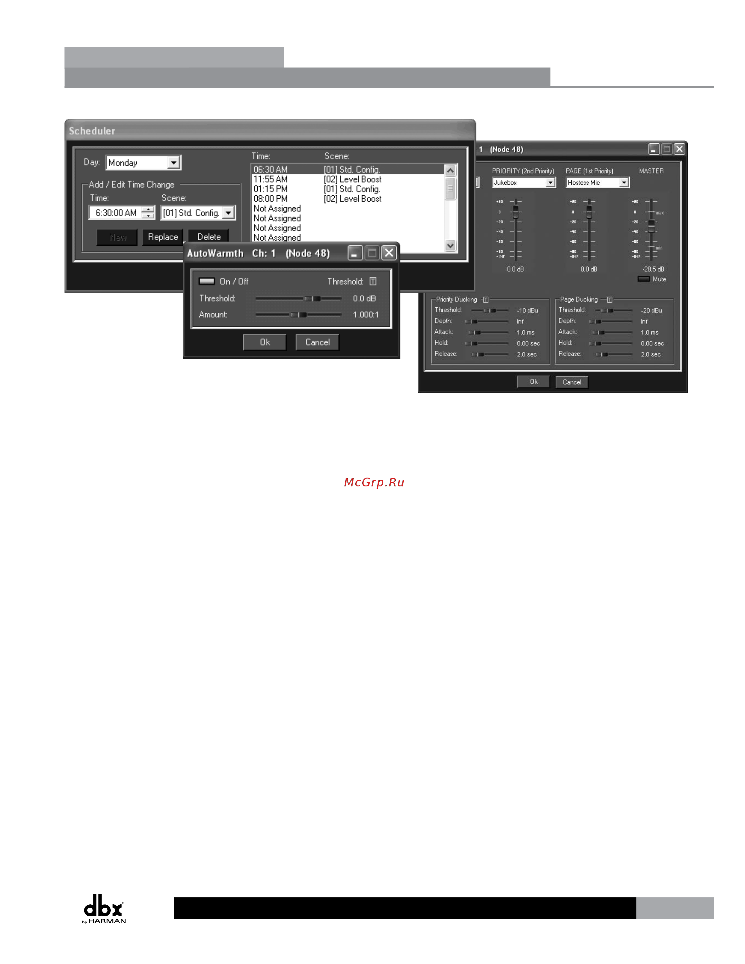 DBX ZONEPRO 640 [41/60] Zonepr