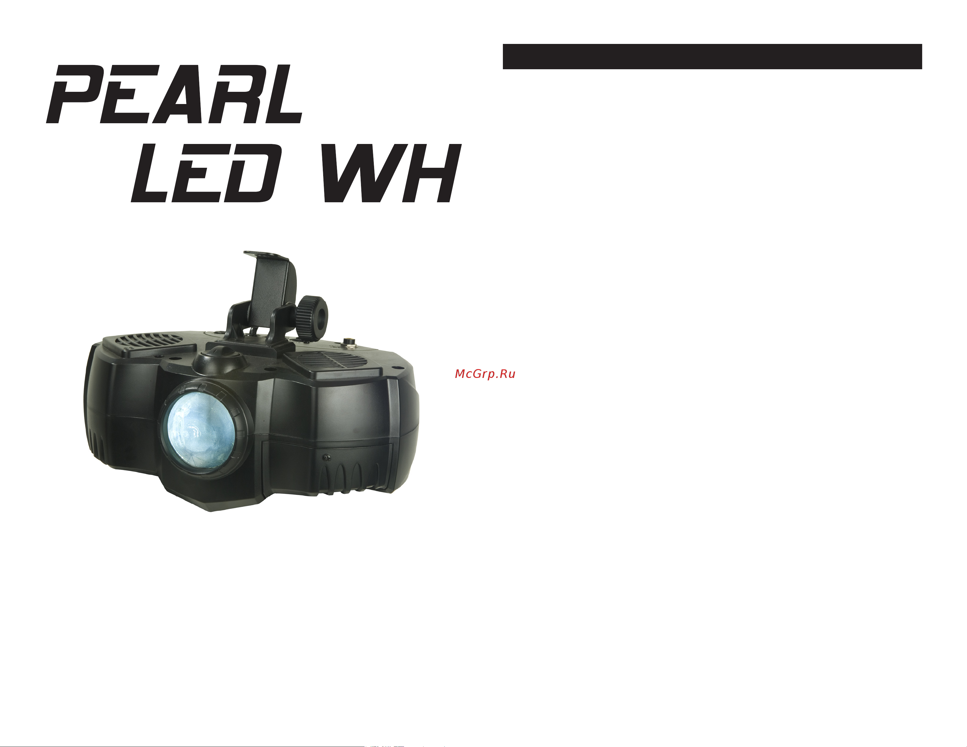 AMERICAN DJ Pearl LED DMX Руководство по эксплуатации онлайн