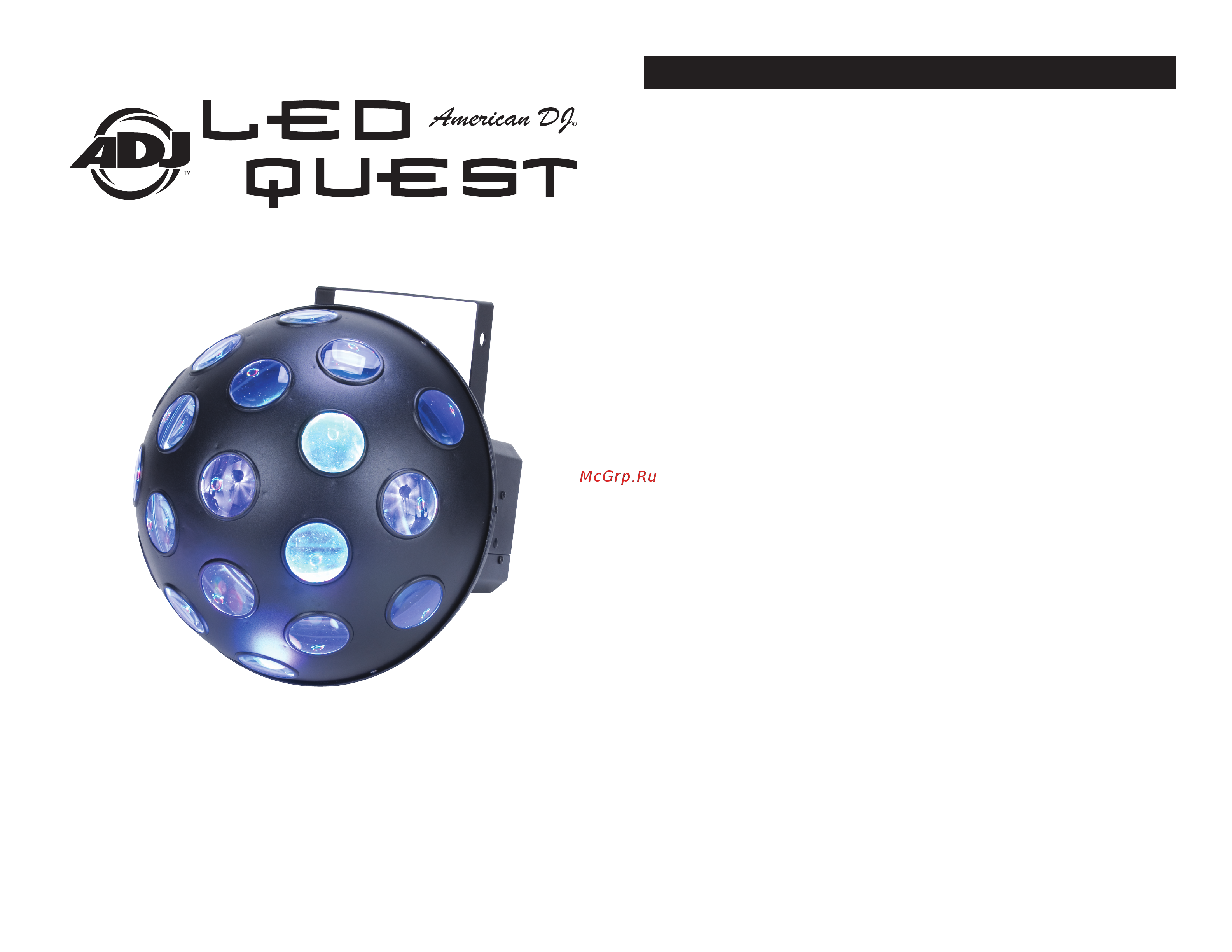 AMERICAN DJ LED Quest Руководство по эксплуатации онлайн