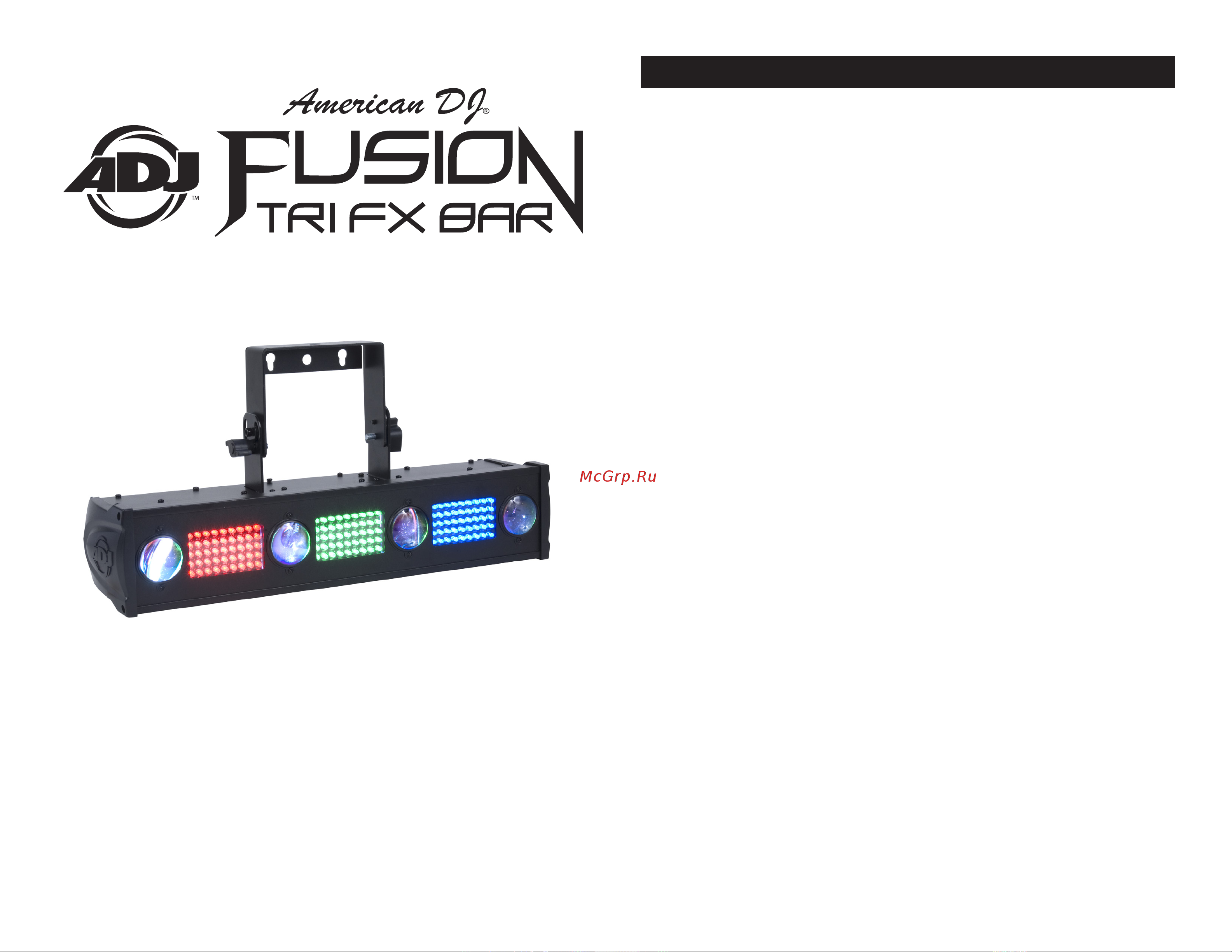 AMERICAN DJ Fusion TRI FX Bar Руководство по эксплуатации онлайн