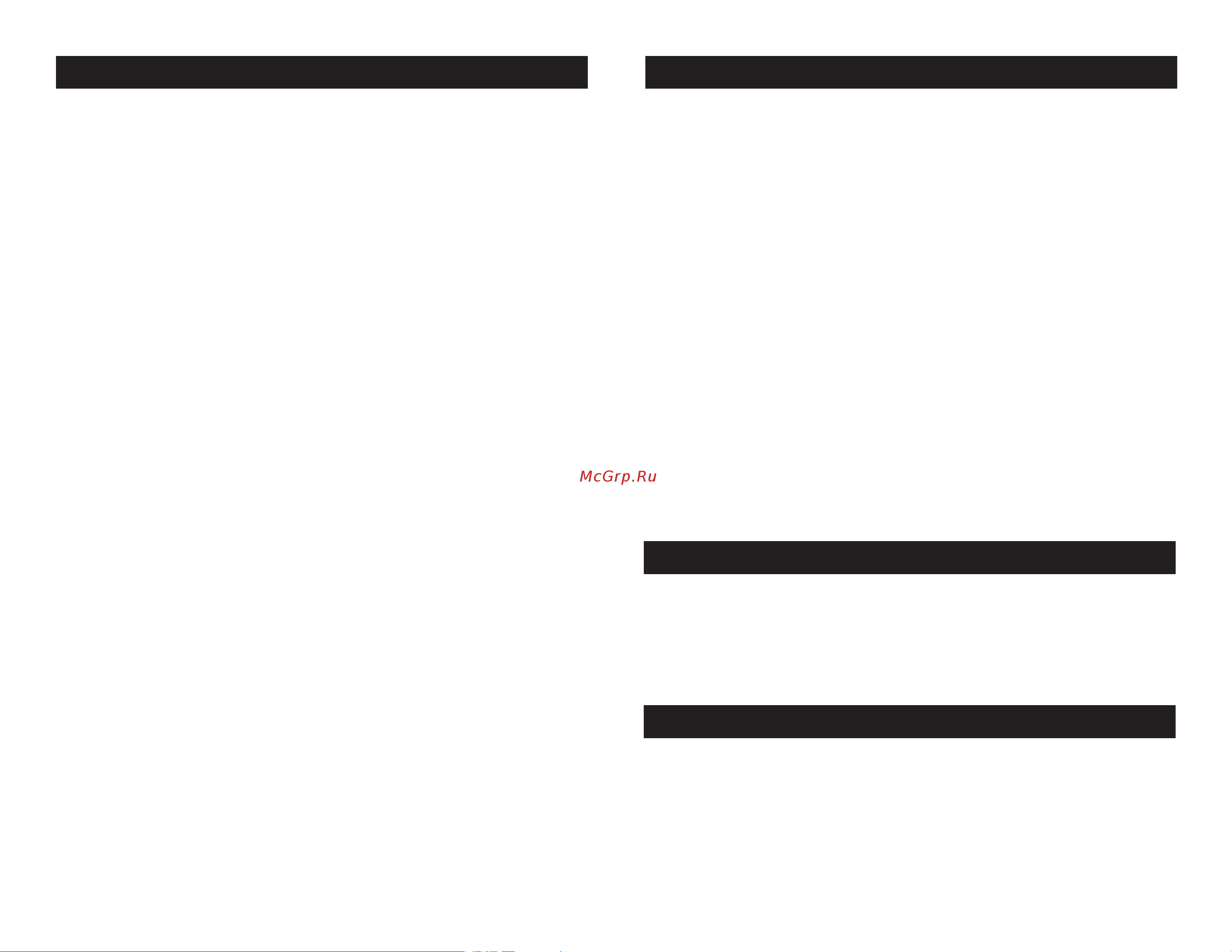 AMERICAN DJ Focus Spot TWO [14/18] Master slave operation