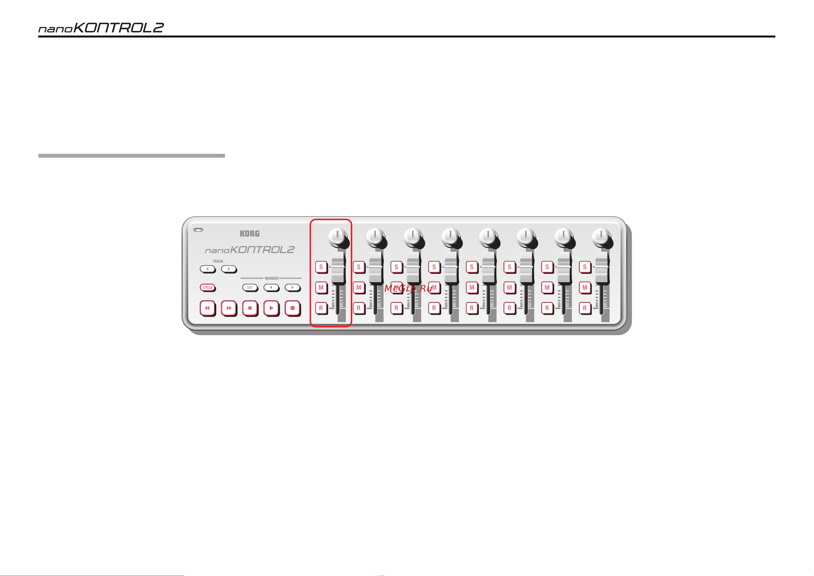 Korg nanoKONTROL2 [5/14] Настройки в режиме cc