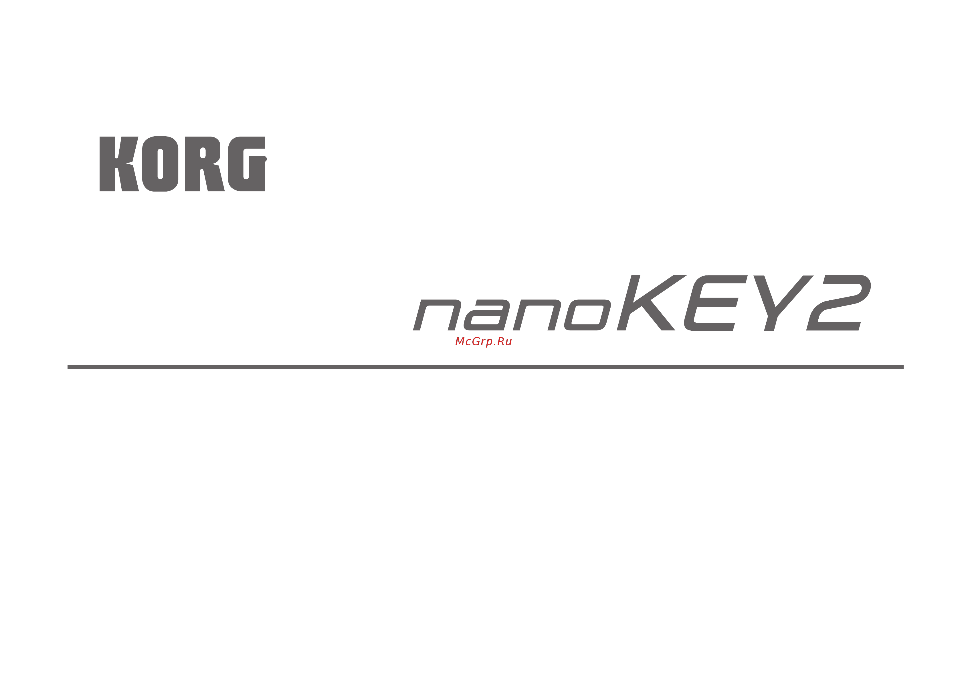 Korg nanoKEY2 Руководство по эксплуатации онлайн