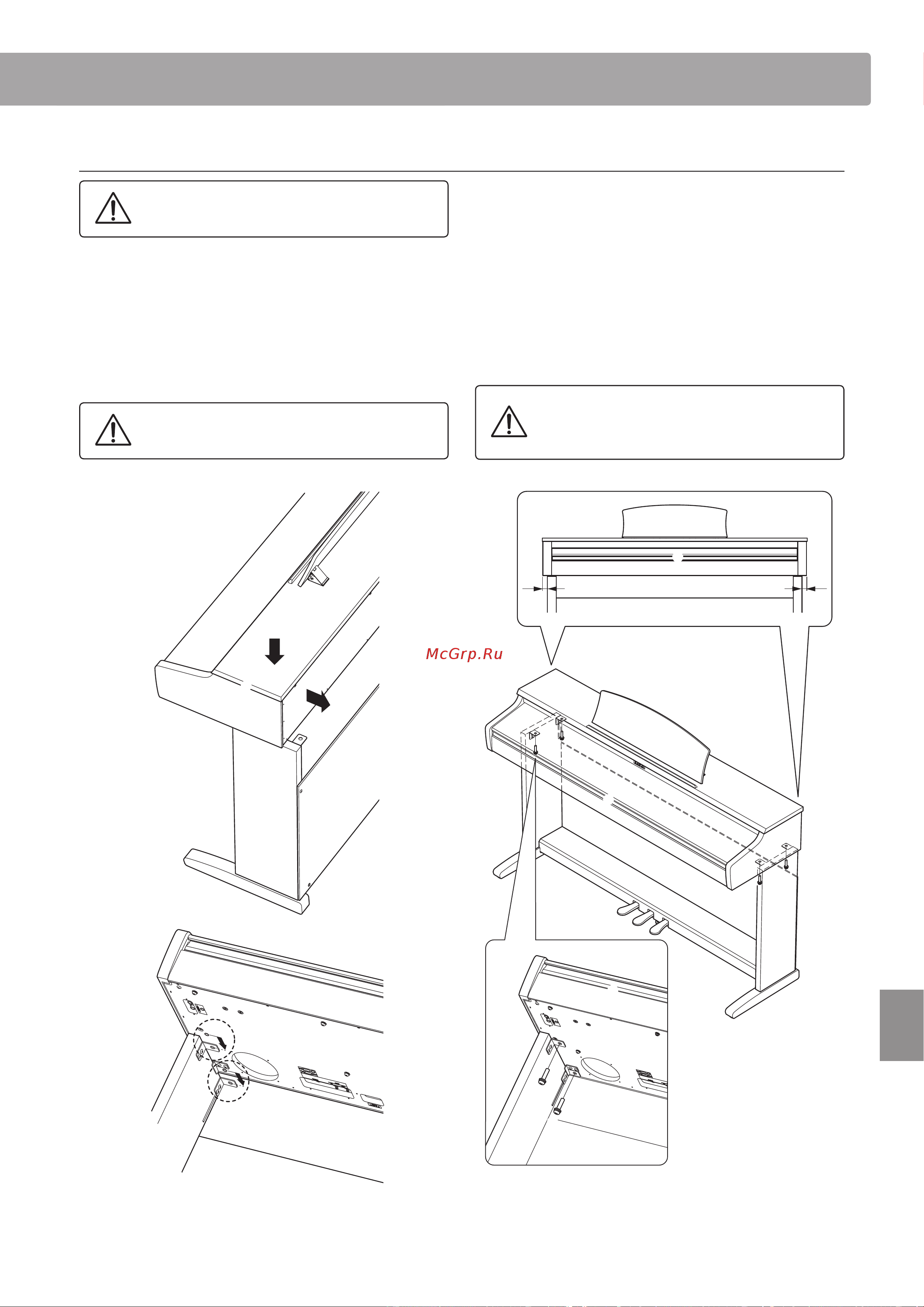 Kawai KDP70B [45/56] Assembly instructions