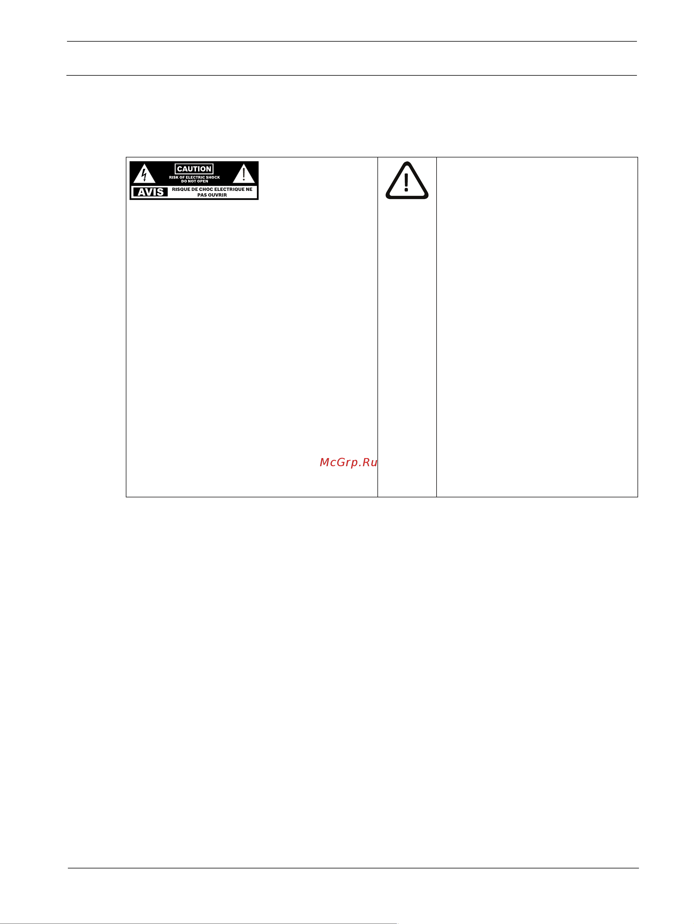 ELECTRO VOICE RE3-BPGC-8M [4/72] Safety precautions and notices