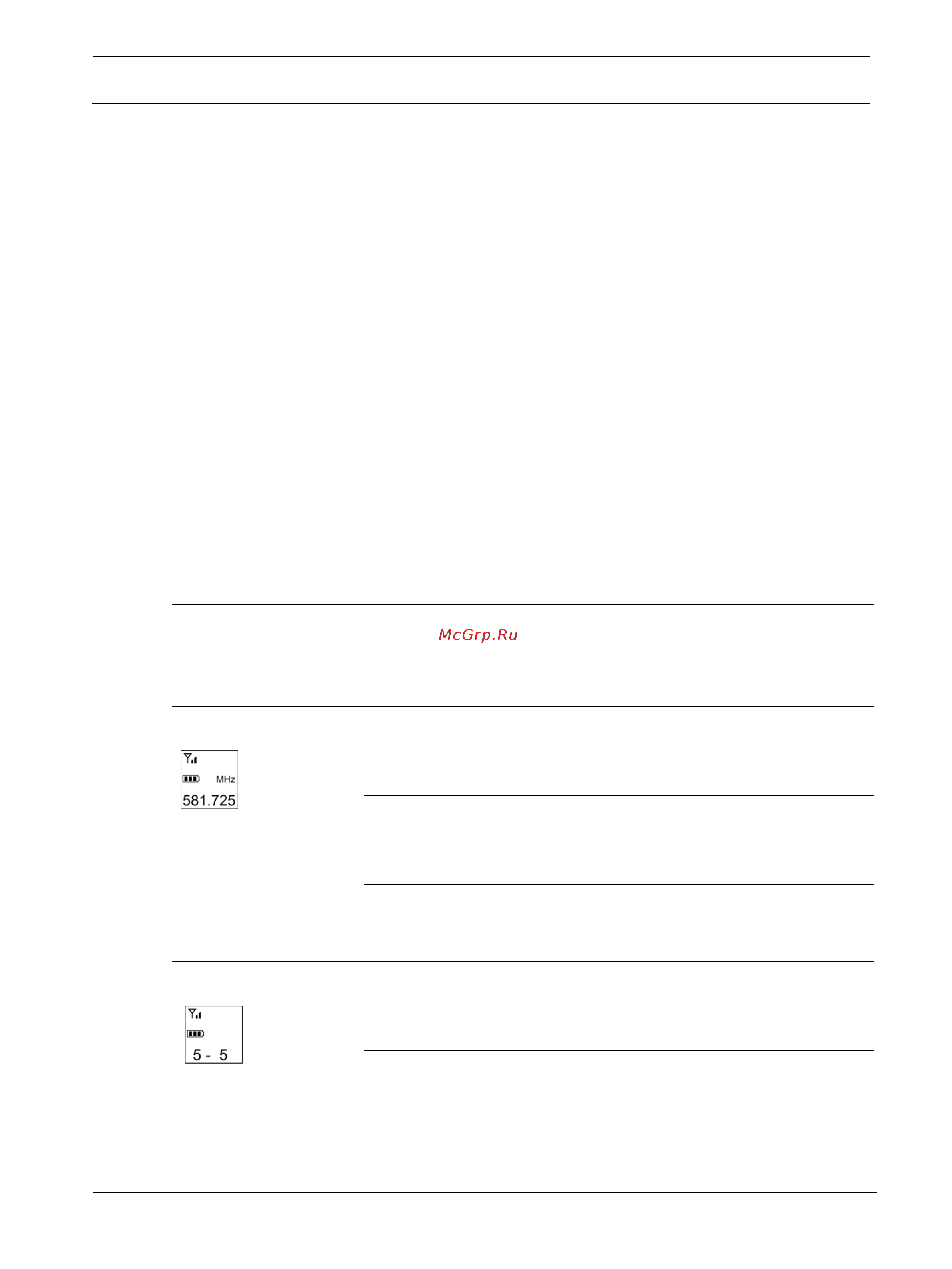 ELECTRO VOICE RE3-BPGC-8M [45/72] Re3 bpt setup menu
