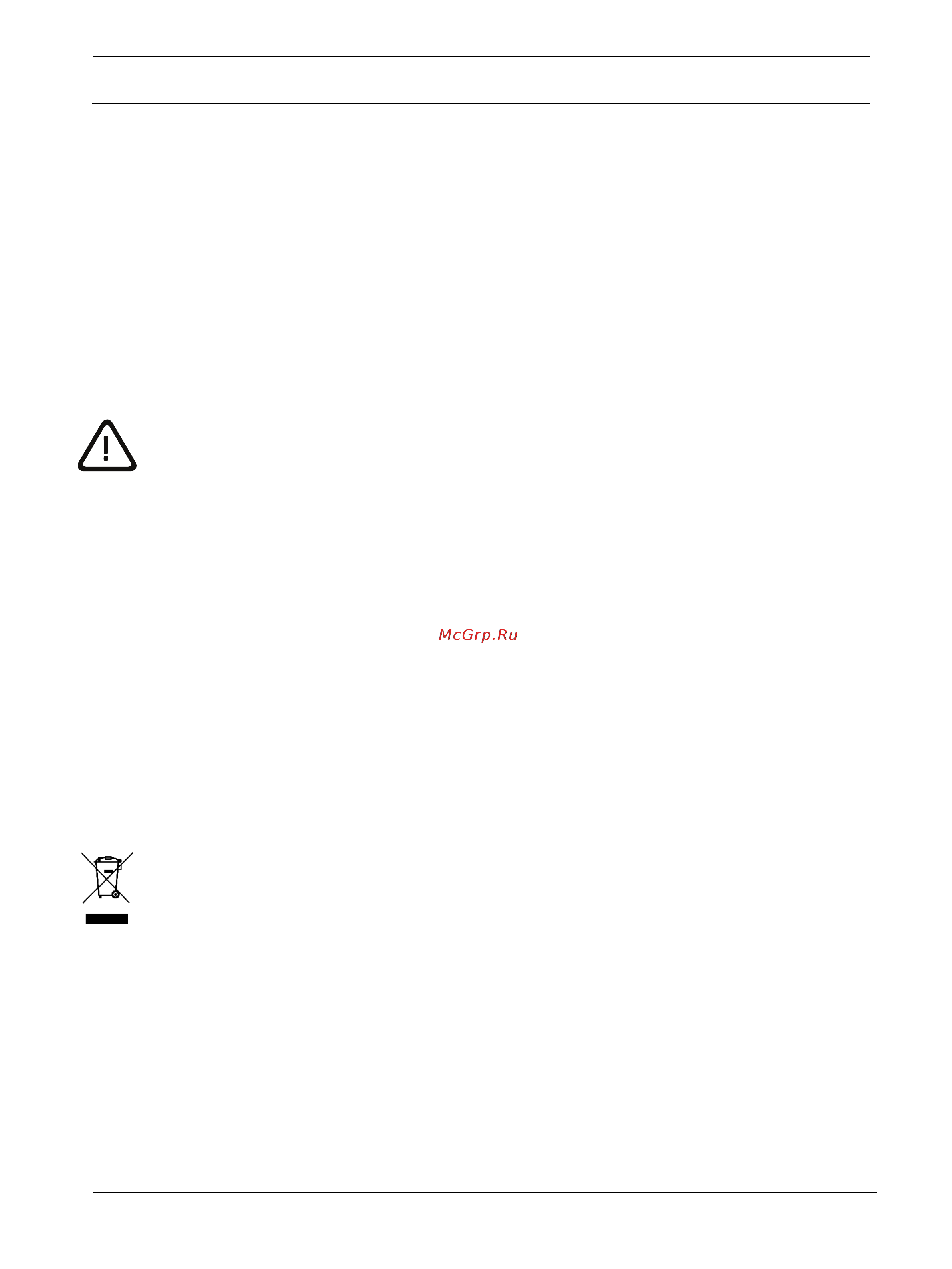 ELECTRO VOICE RE3-BPHW-8M [5/72] Battery precautions