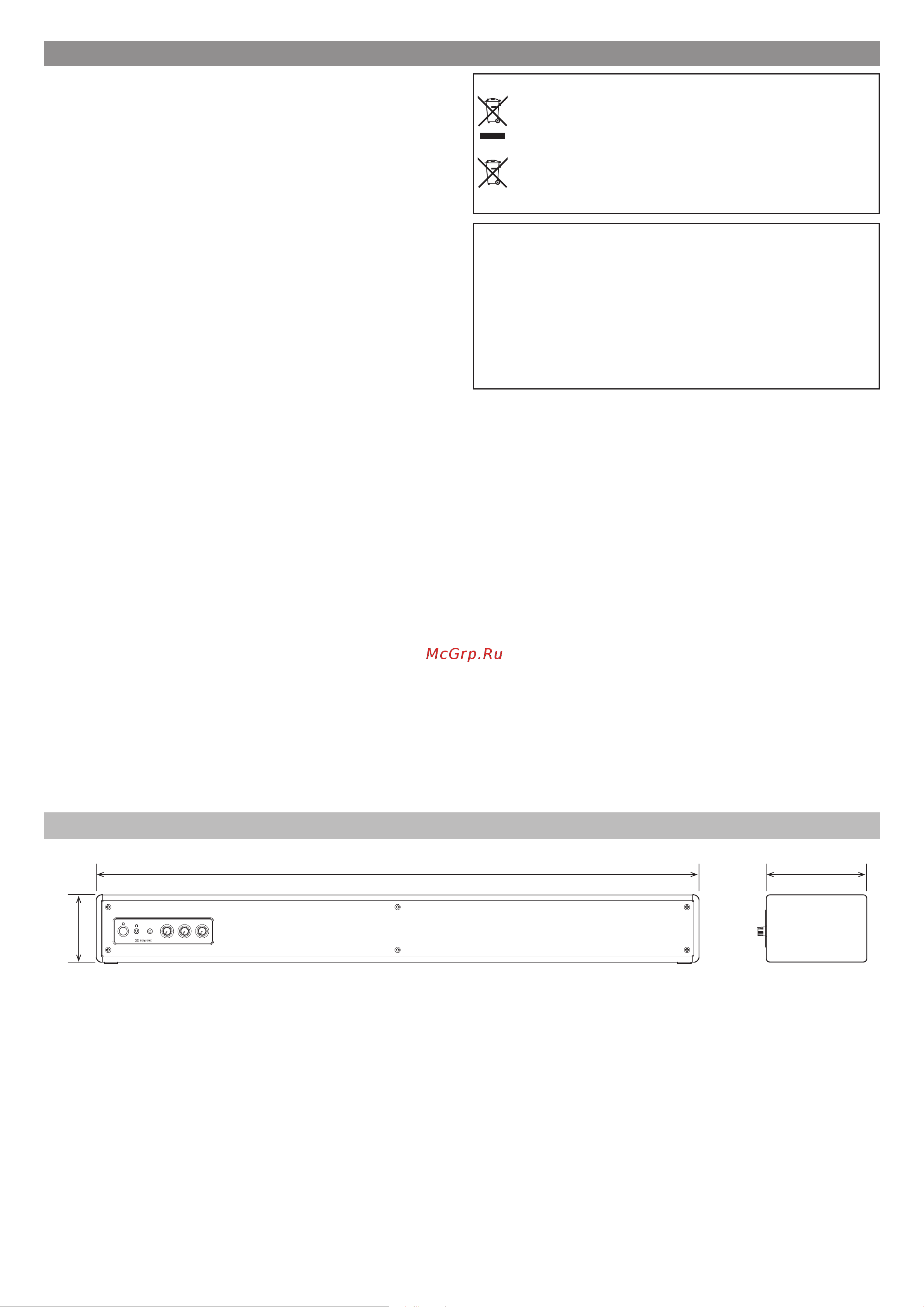 Korg SonicBar [6/12] Technische daten