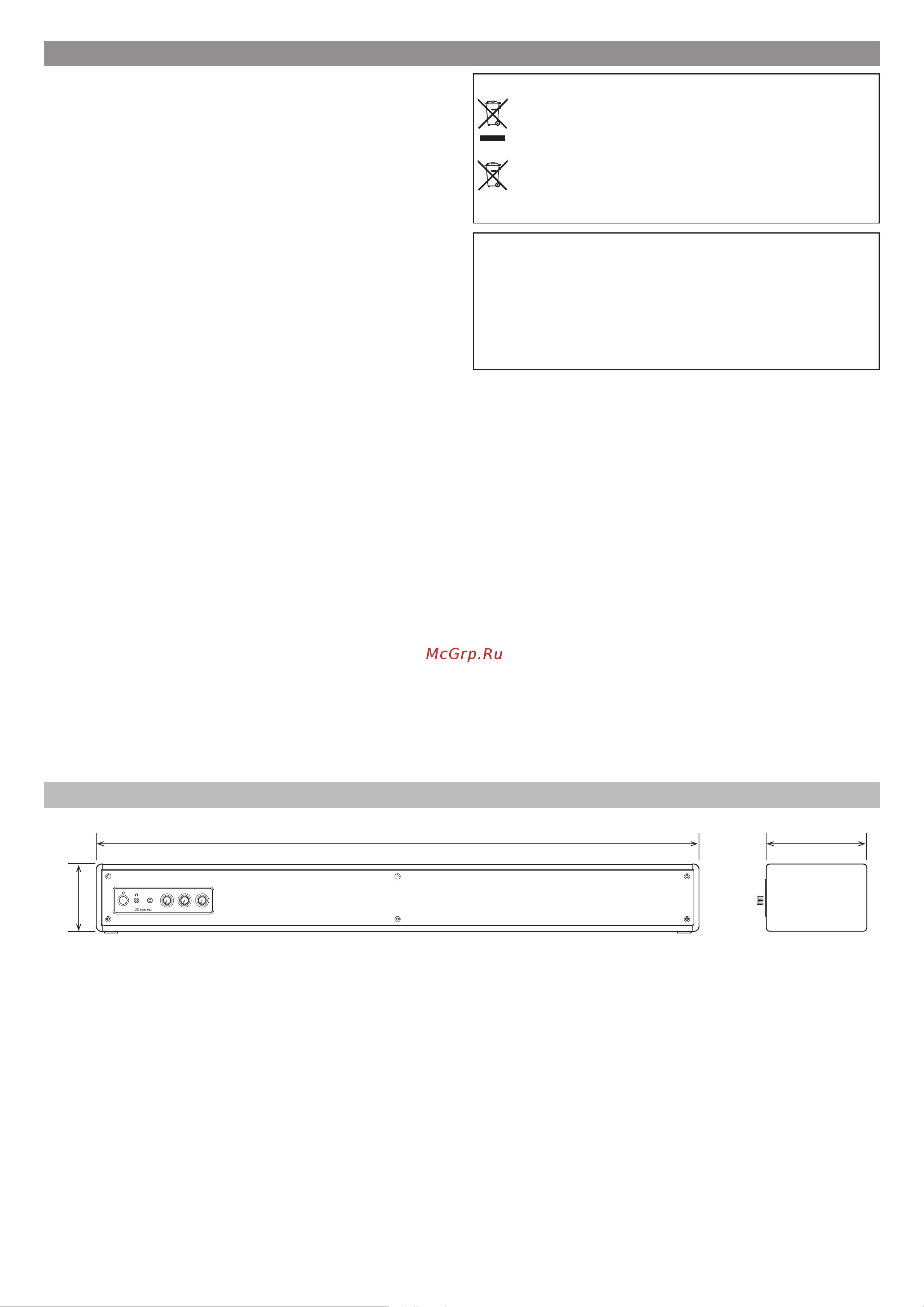 Korg SonicBar [8/12] Especificaciones principales
