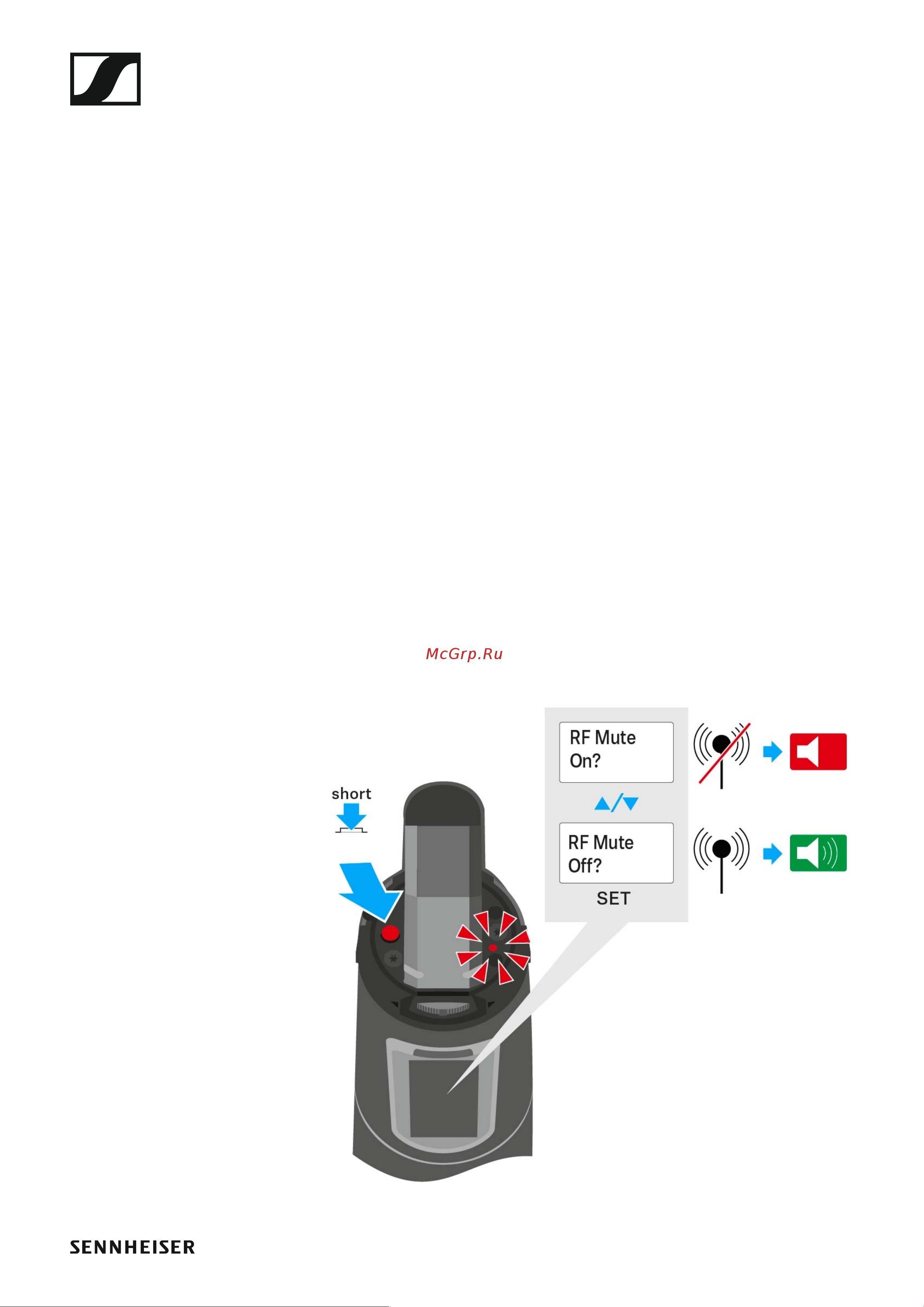 Sennheiser SKP 500 G4-AW+ [66/132] Deactivating the rf signal rf mute