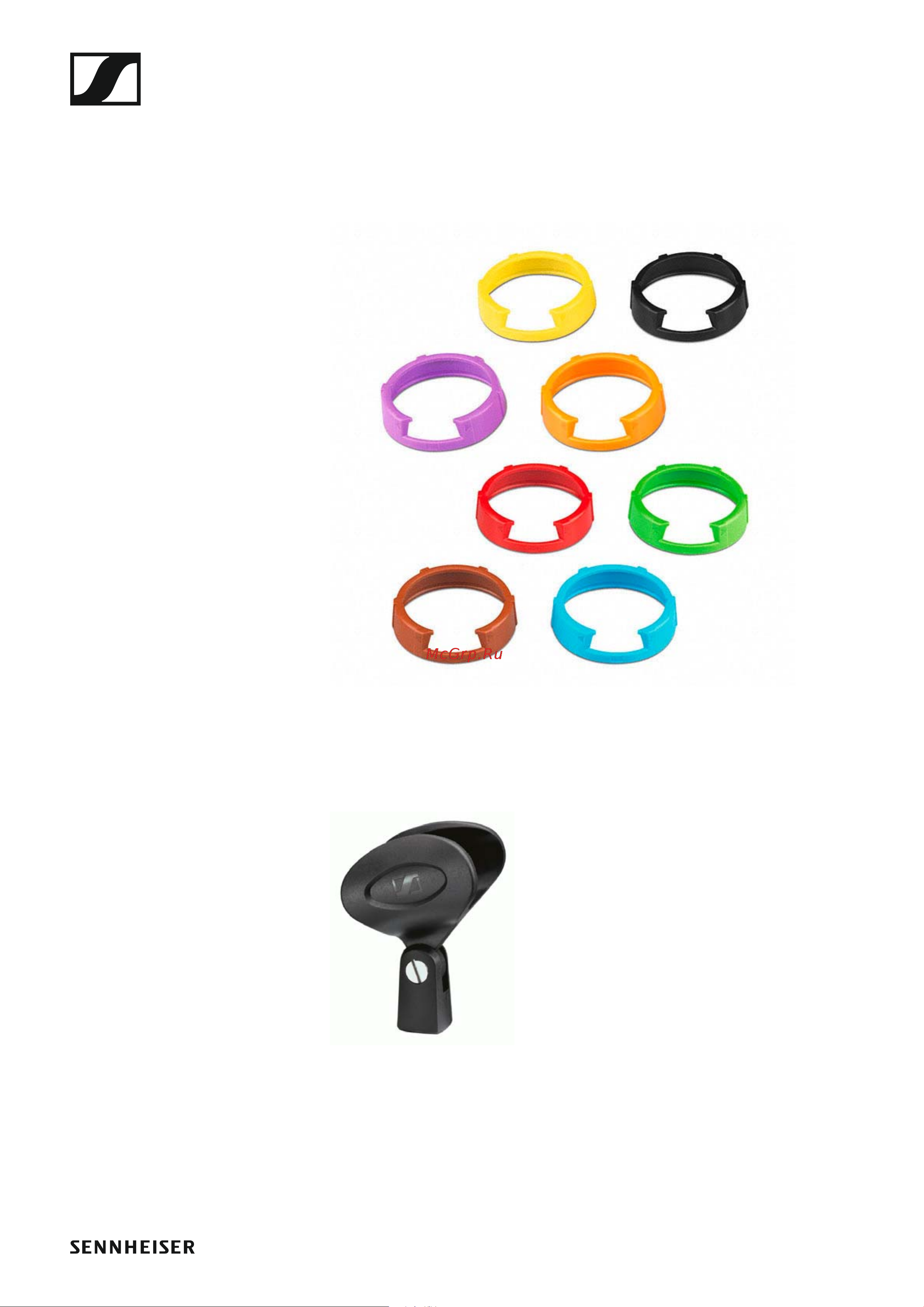 Sennheiser SKP 100 G4-A [17/128] Color labeling set