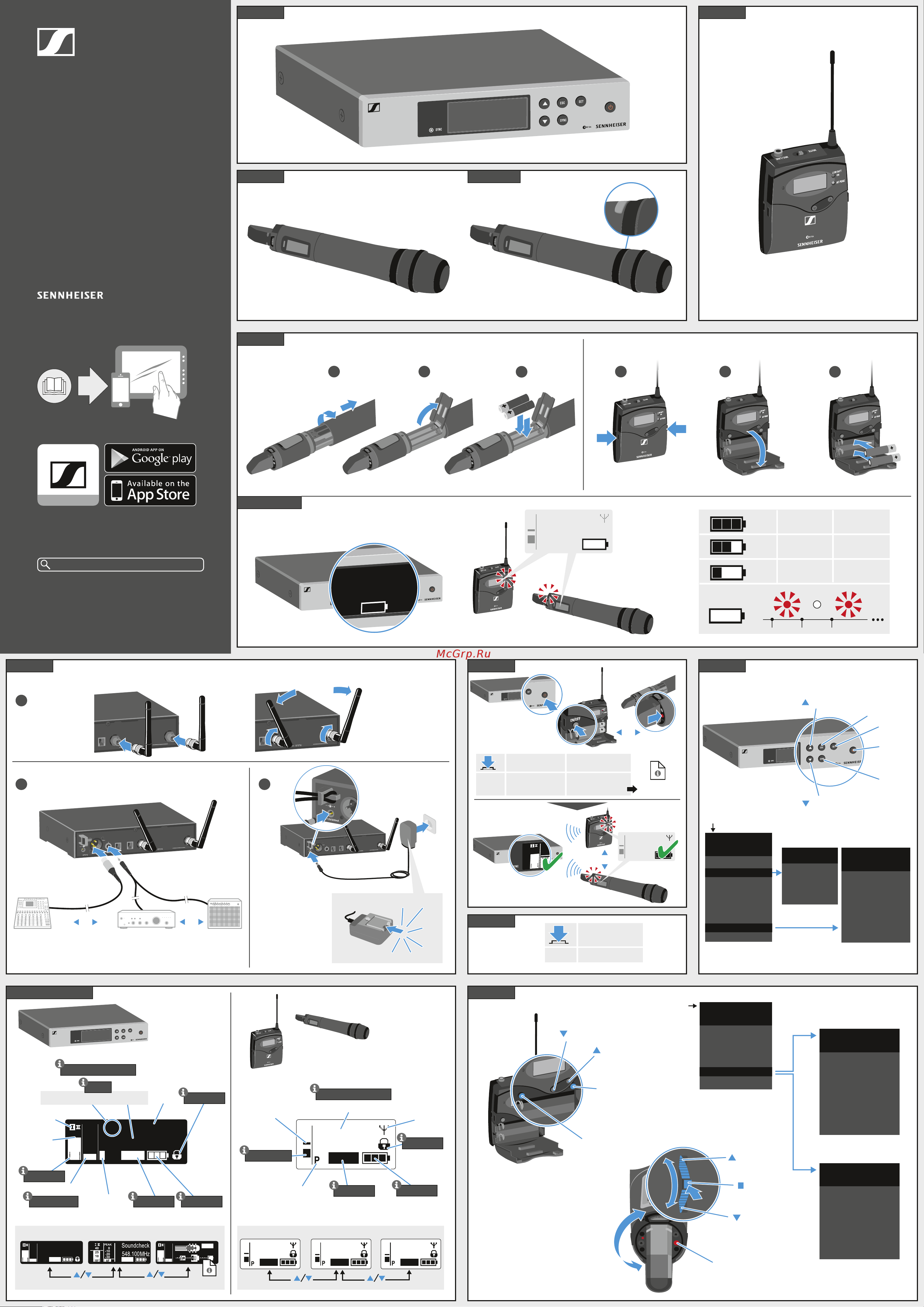 Sennheiser SKM 100 G4-A Руководство по эксплуатации онлайн