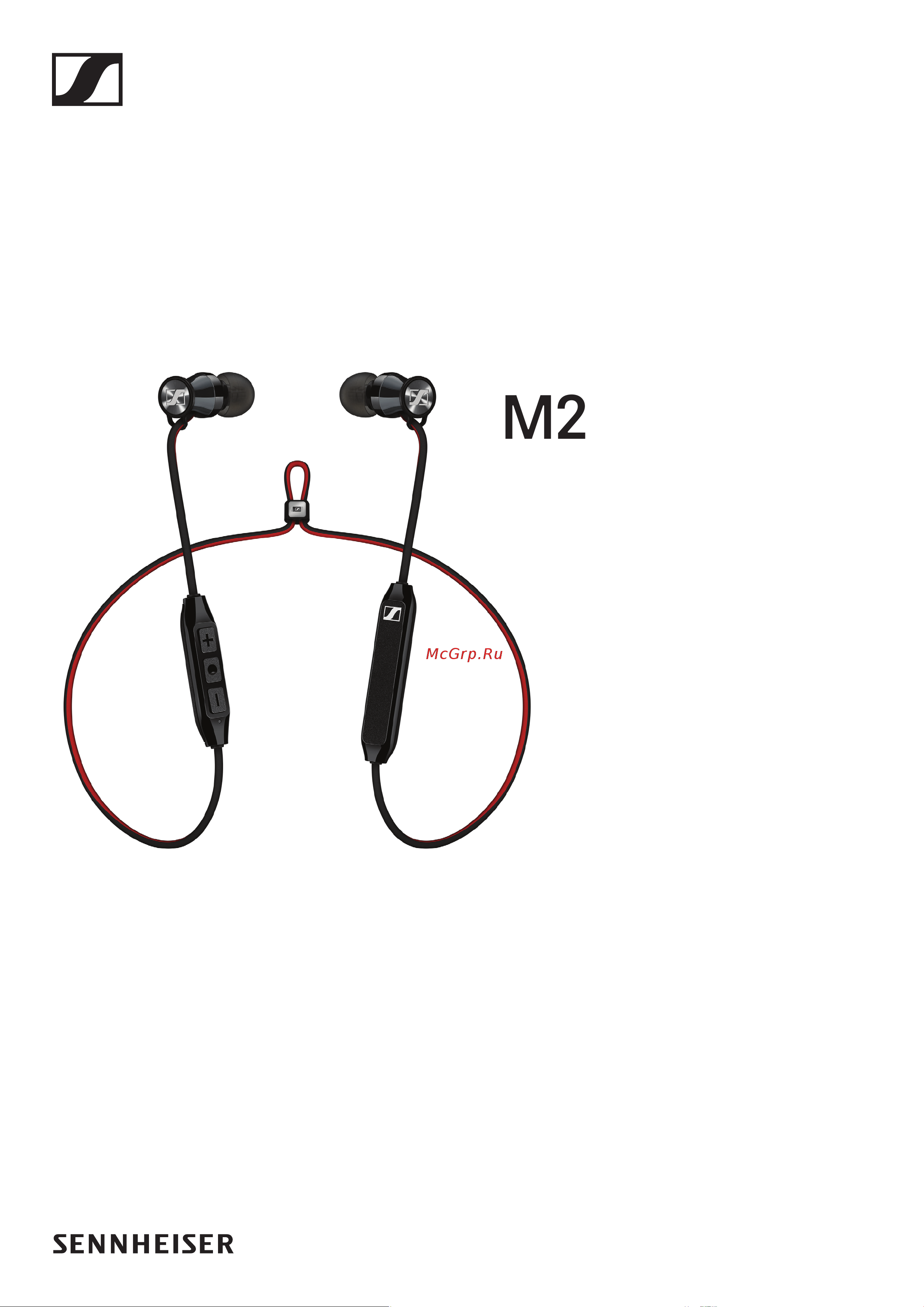 Sennheiser Momentum M2 IEBT Руководство по эксплуатации онлайн
