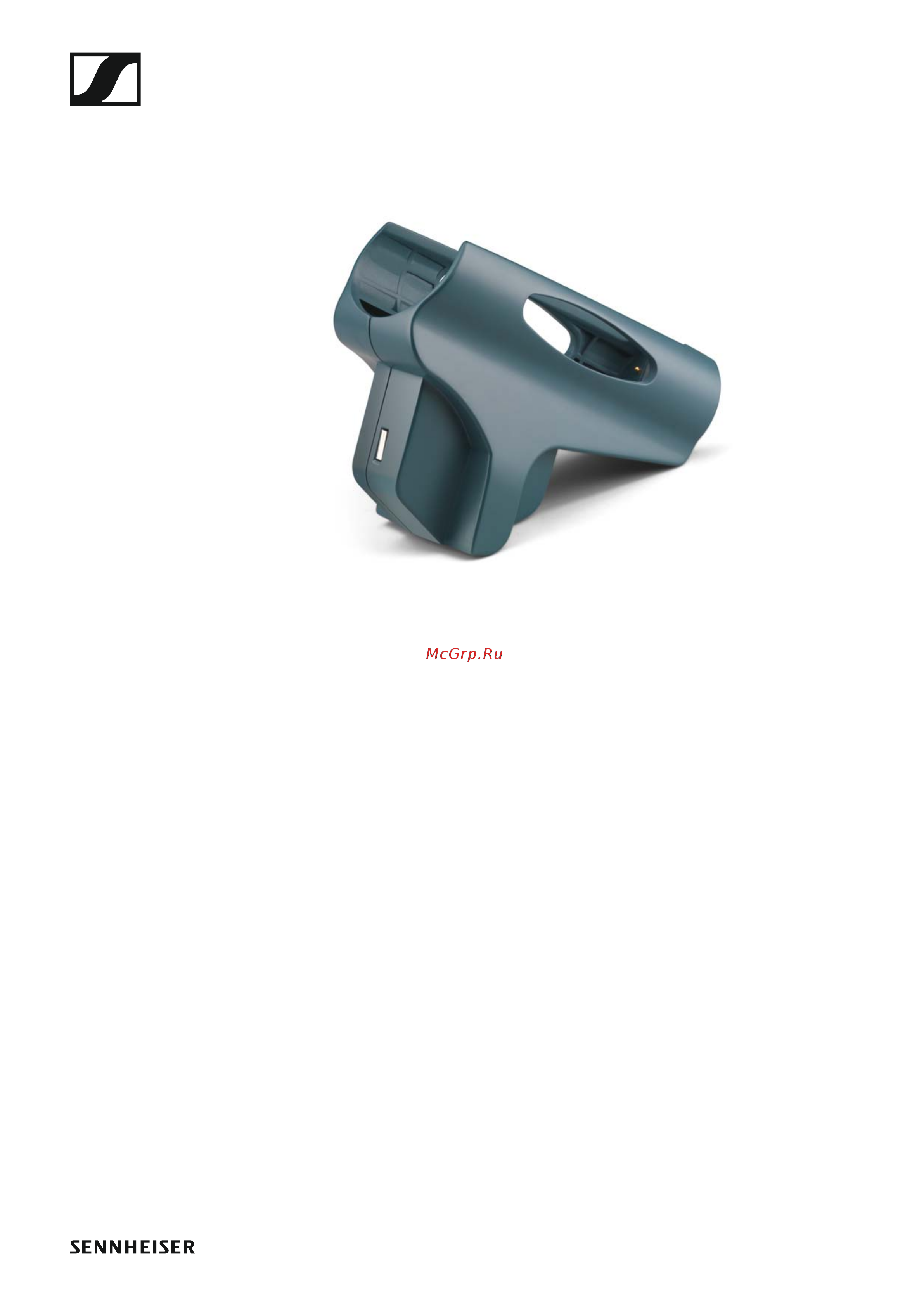 Sennheiser EW 100 G4-ME2-A1 [15/129] La 2 charging adapter