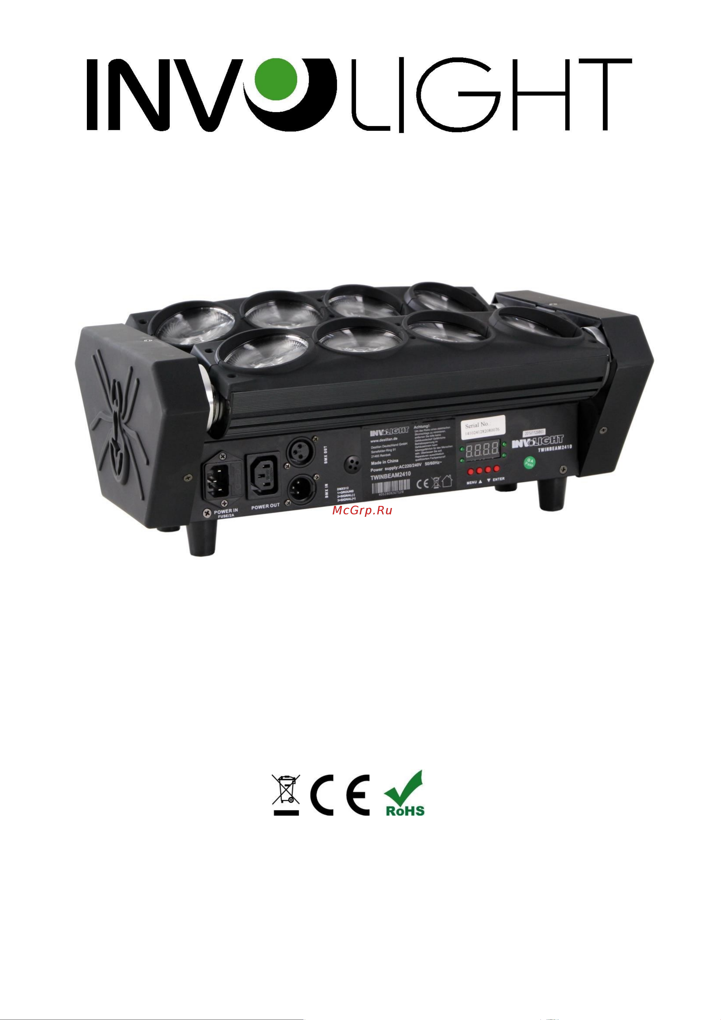 Involight TWINBEAM2410 Руководство по эксплуатации онлайн