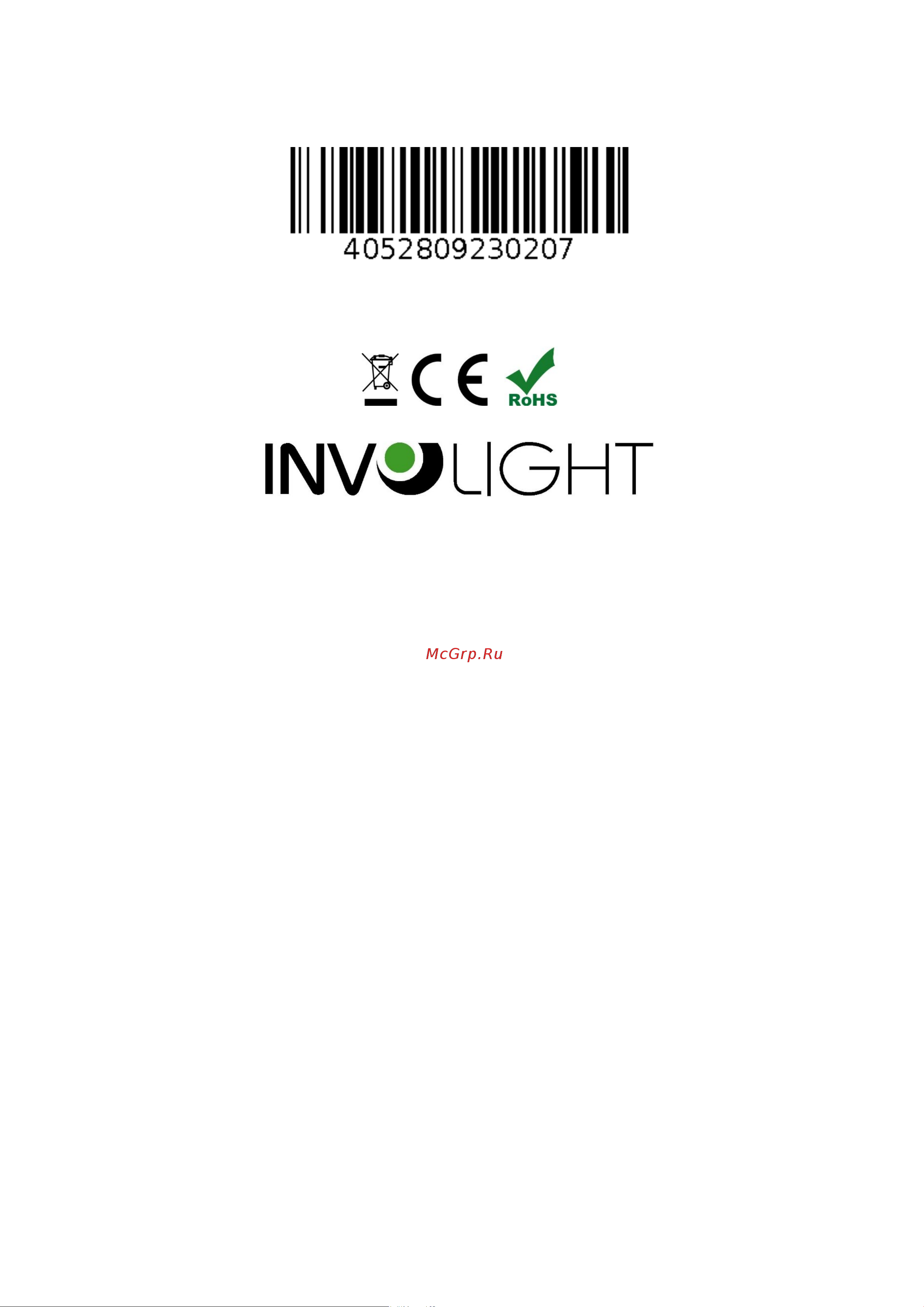 Involight SHOWControl [15/15] Showcontrol