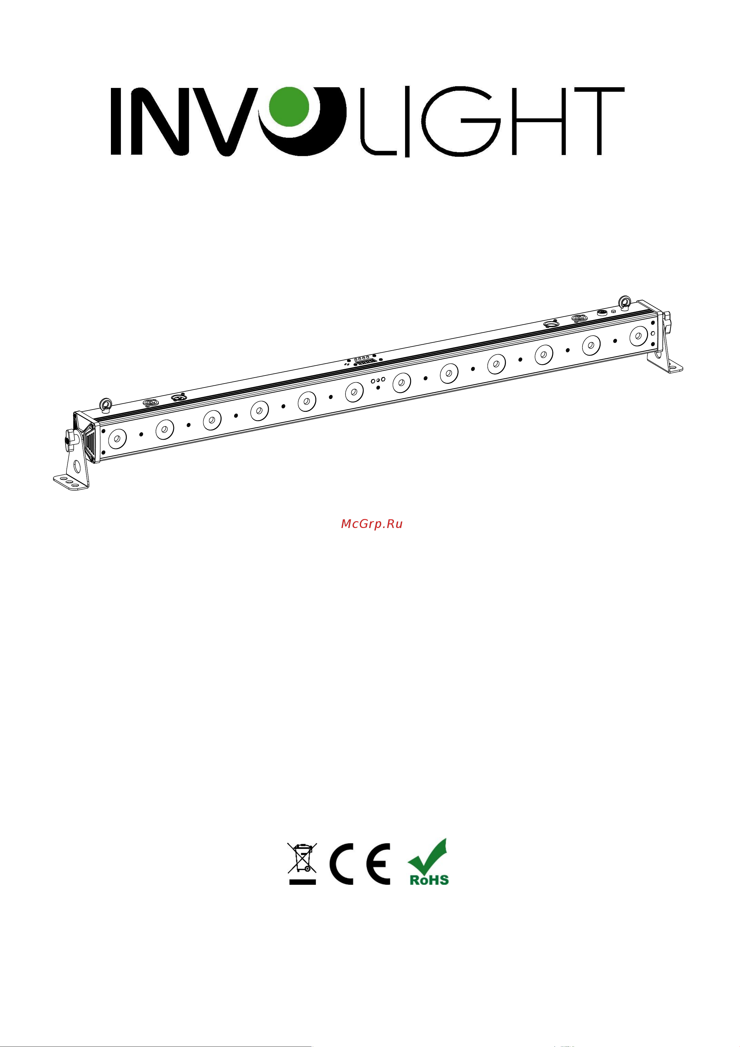 Involight PAINTBAR HEX12 Руководство по эксплуатации онлайн
