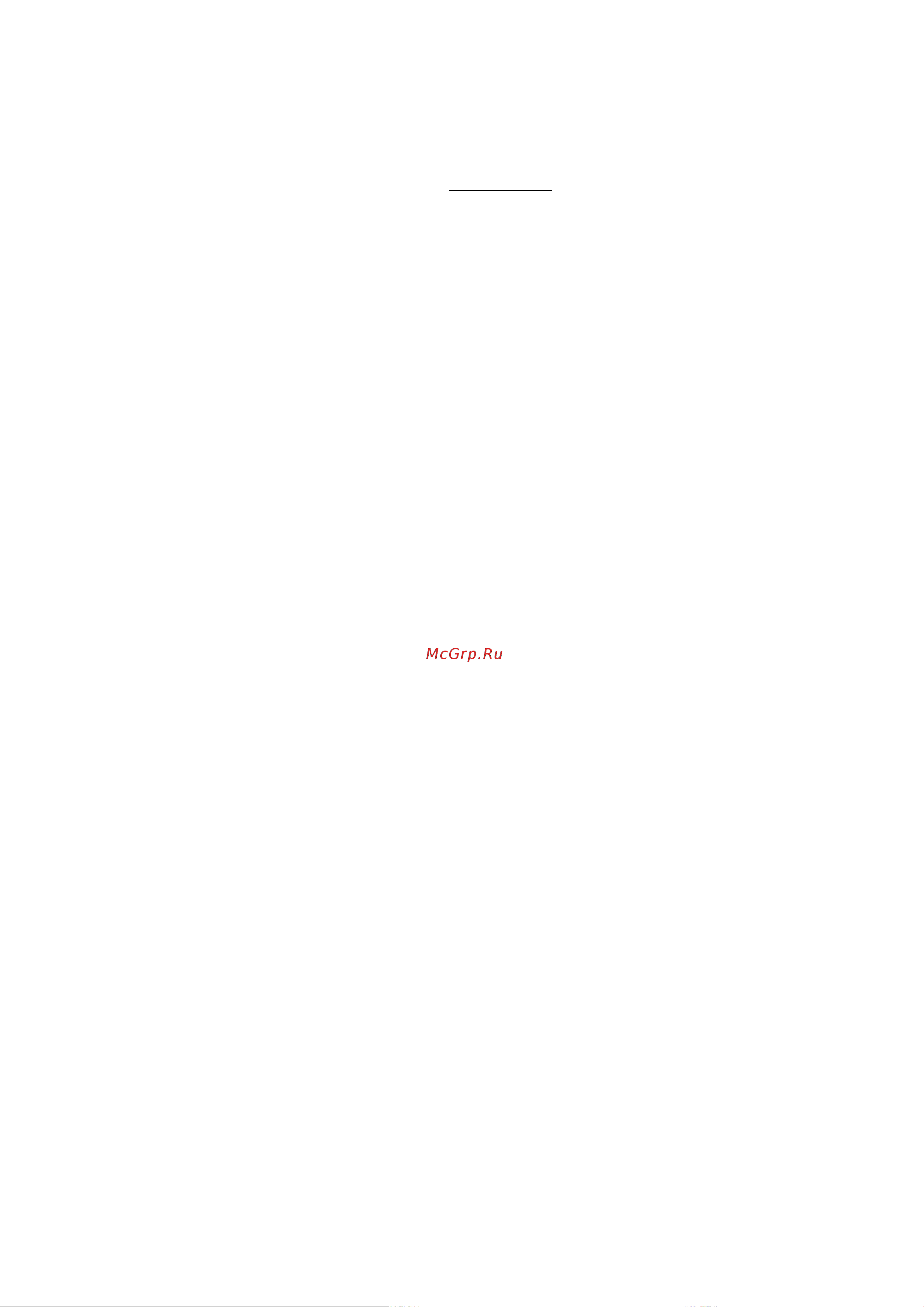 Involight PAINTBAR UV6 [4/13] Управление