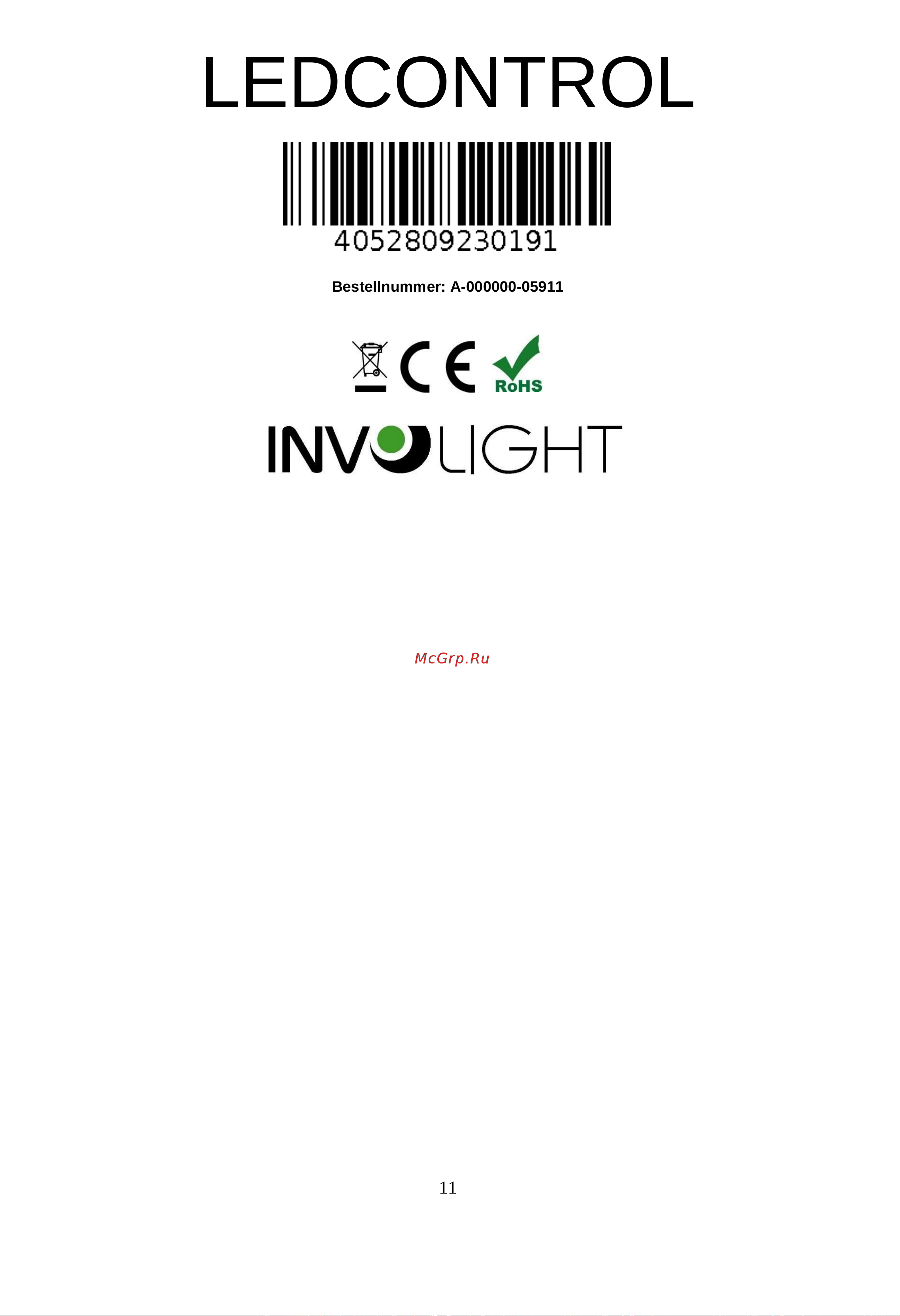 Involight LEDControl DMX [12/12] Ledcontrol