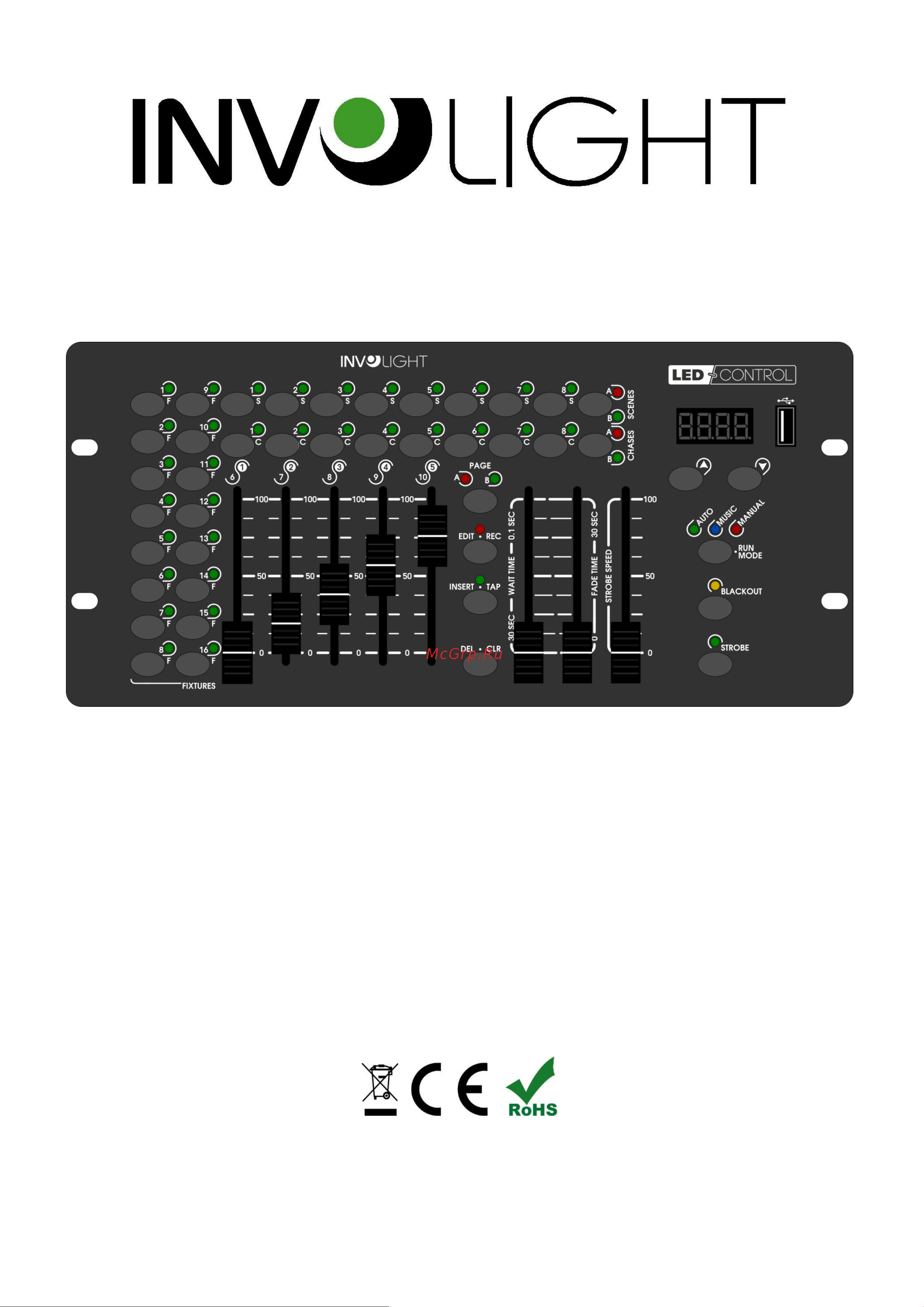 Involight LEDControl Руководство по эксплуатации онлайн
