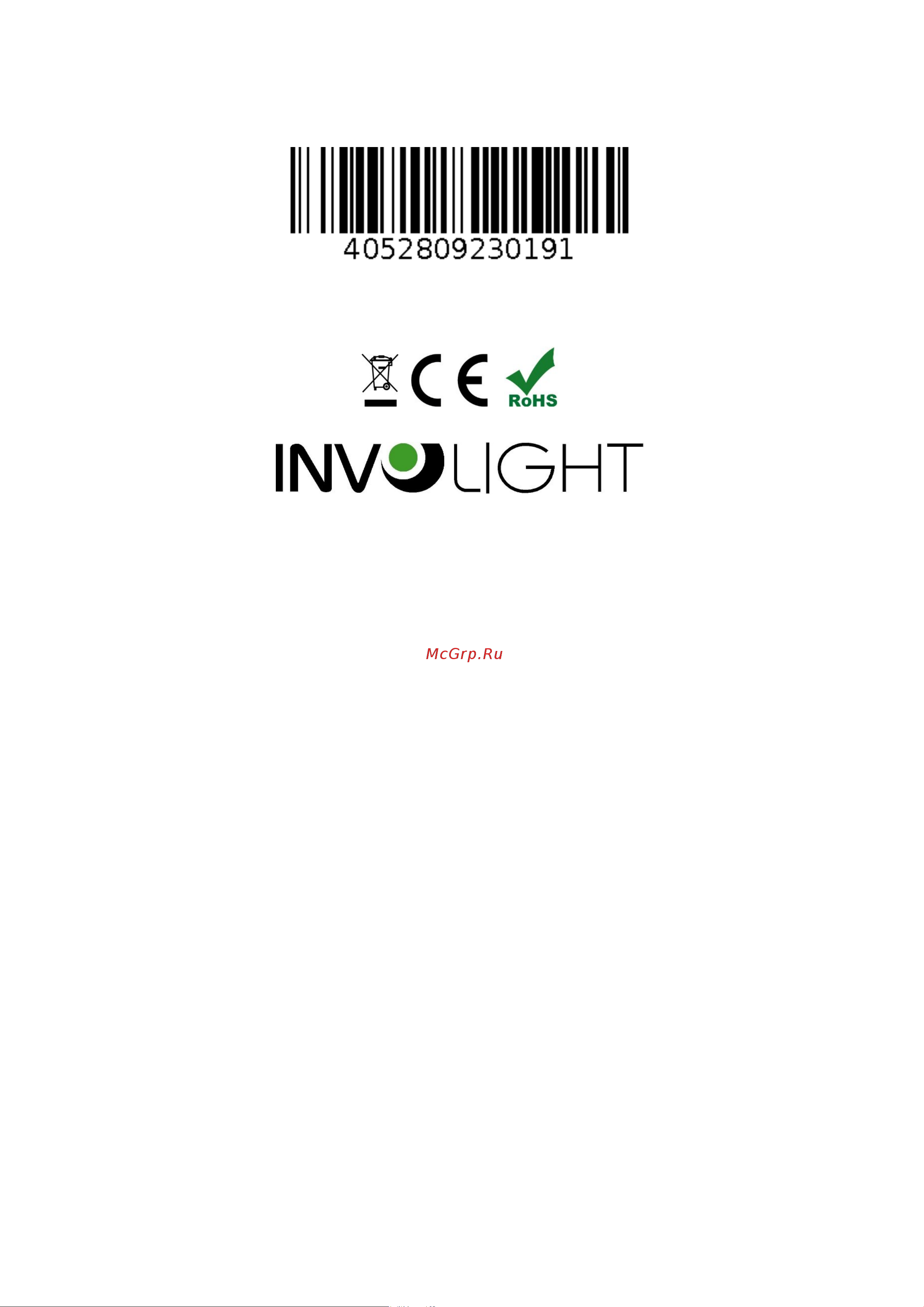 Involight LEDControl [12/12] Ledcontrol