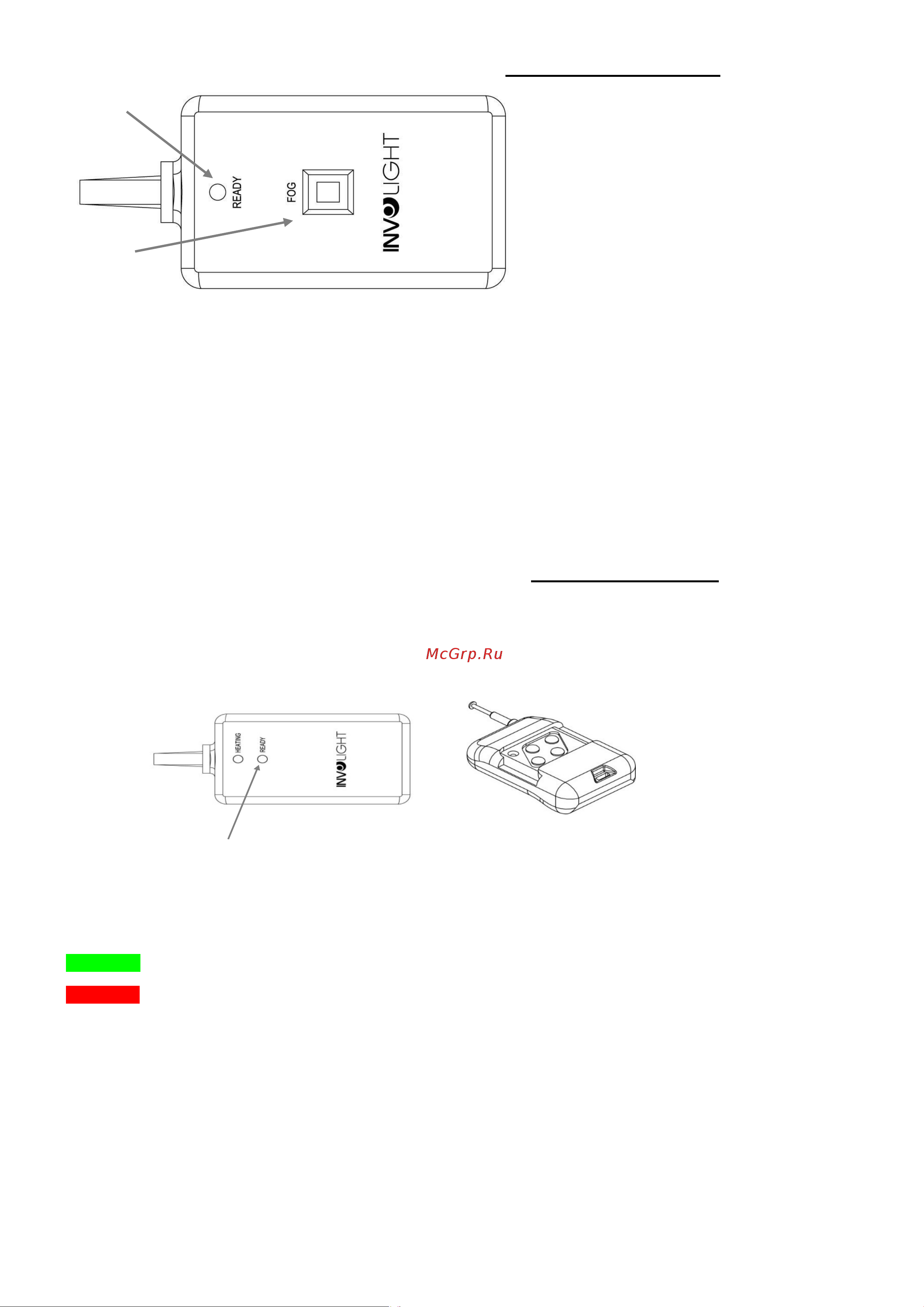 Involight Fume900DMX Руководство по эксплуатации онлайн [6/12] 776565