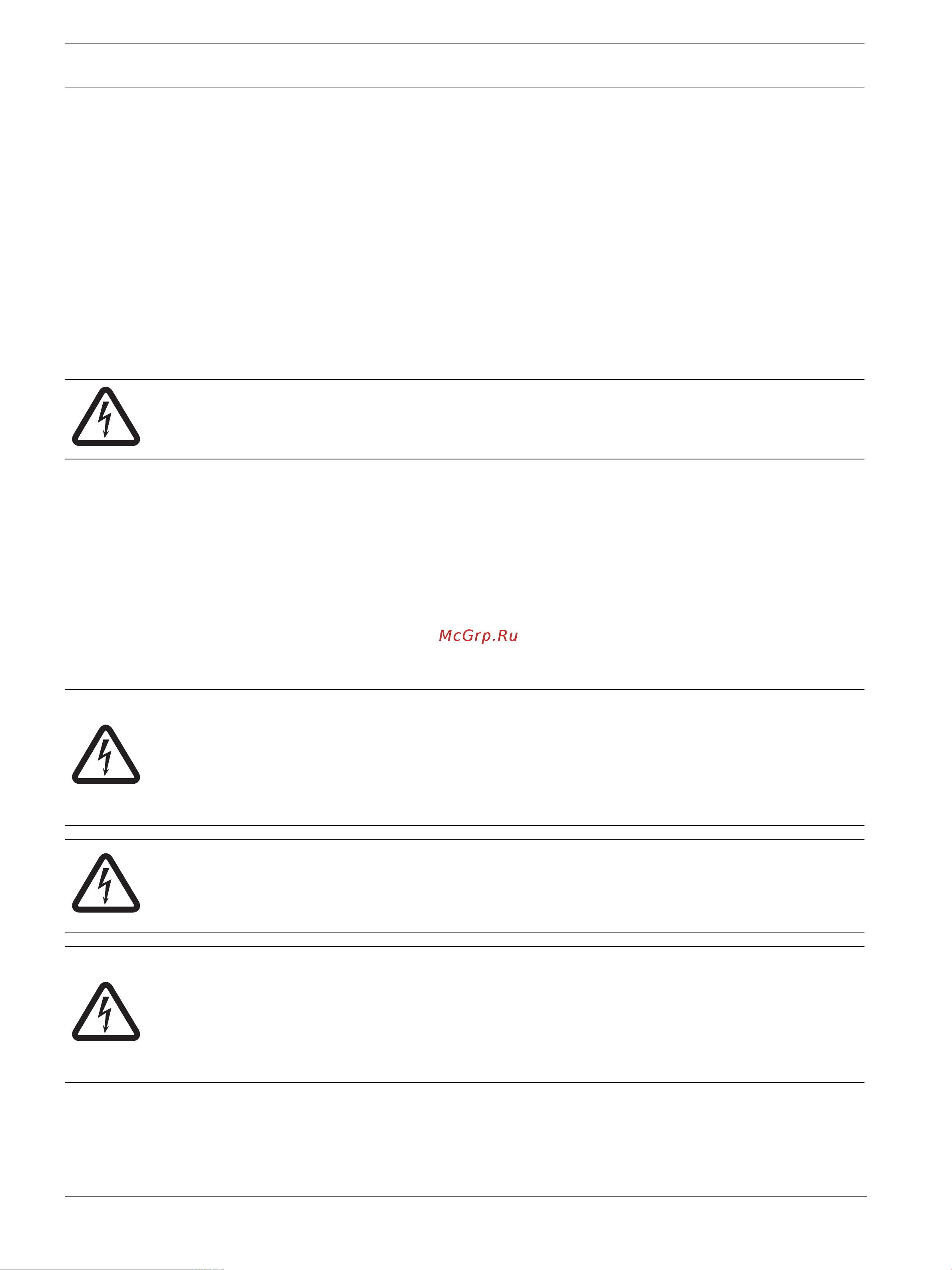 Dynacord IPX 20 4 [6/32] Safety precautions