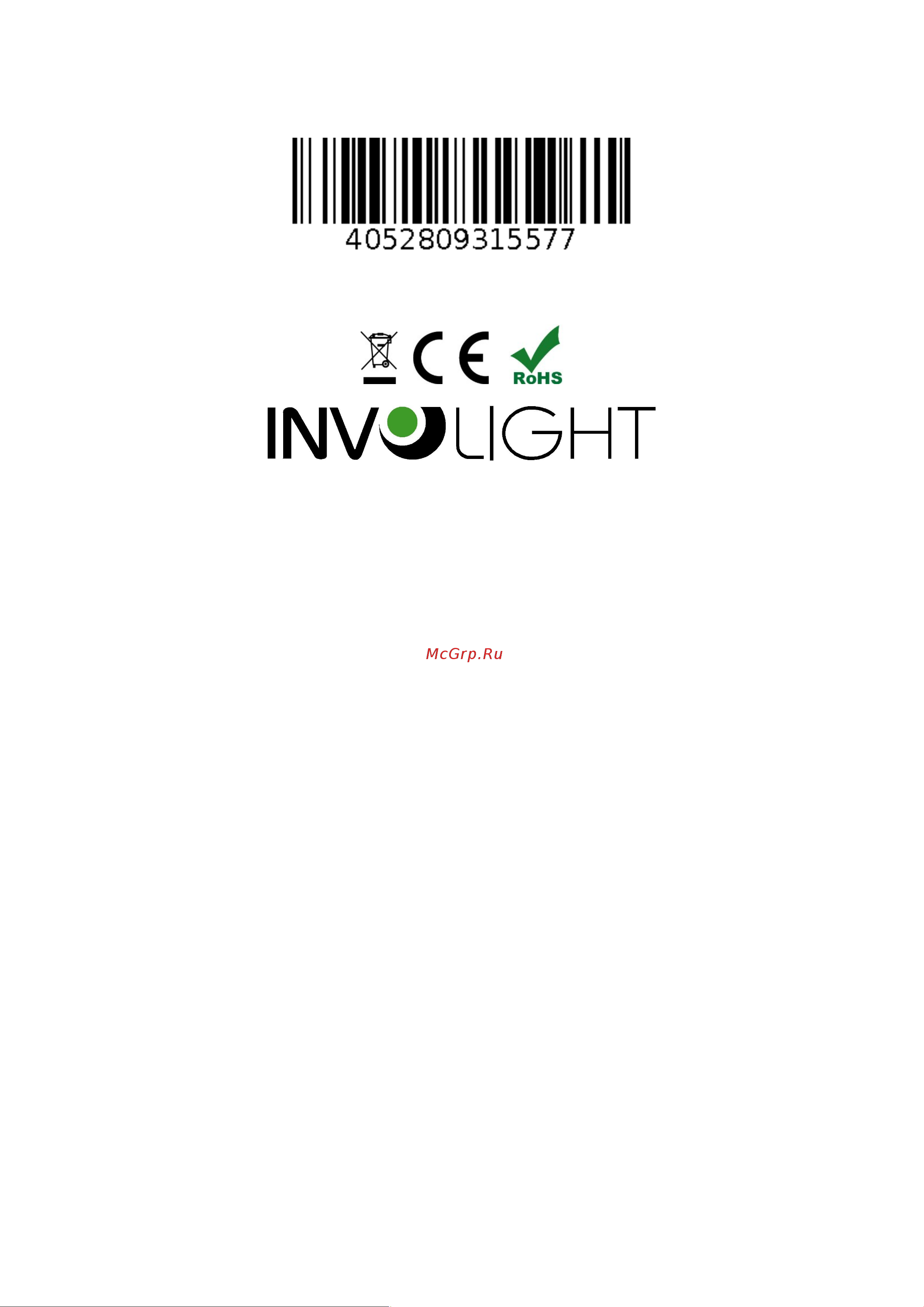 Involight ALPINA600 [8/8] Alpina600