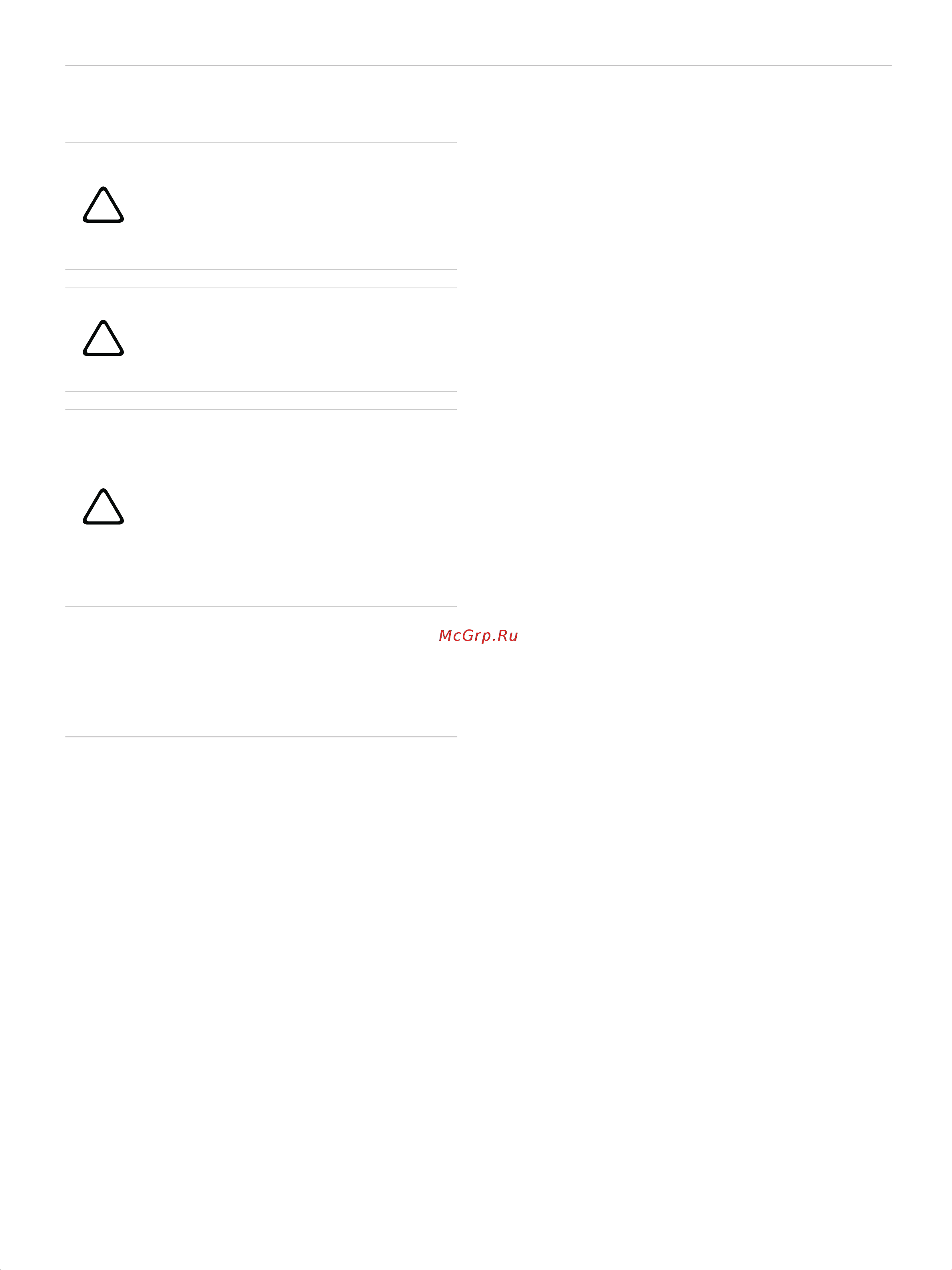 Dynacord FX20 [4/4] Installation configuration notes