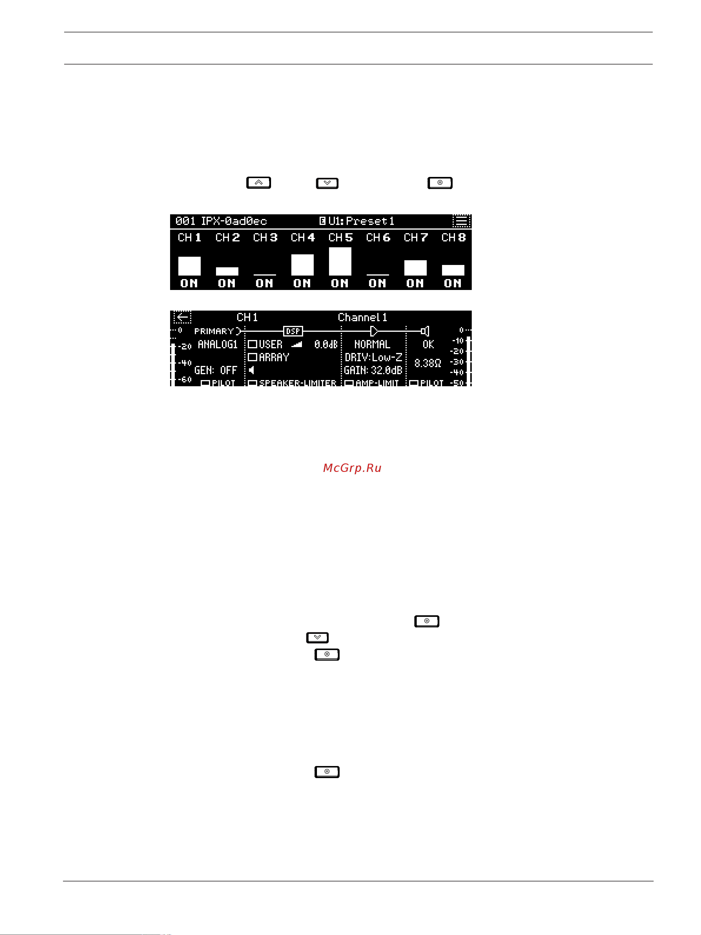Dynacord IPX 10 8 [17/32] Power amplifier menu navigation