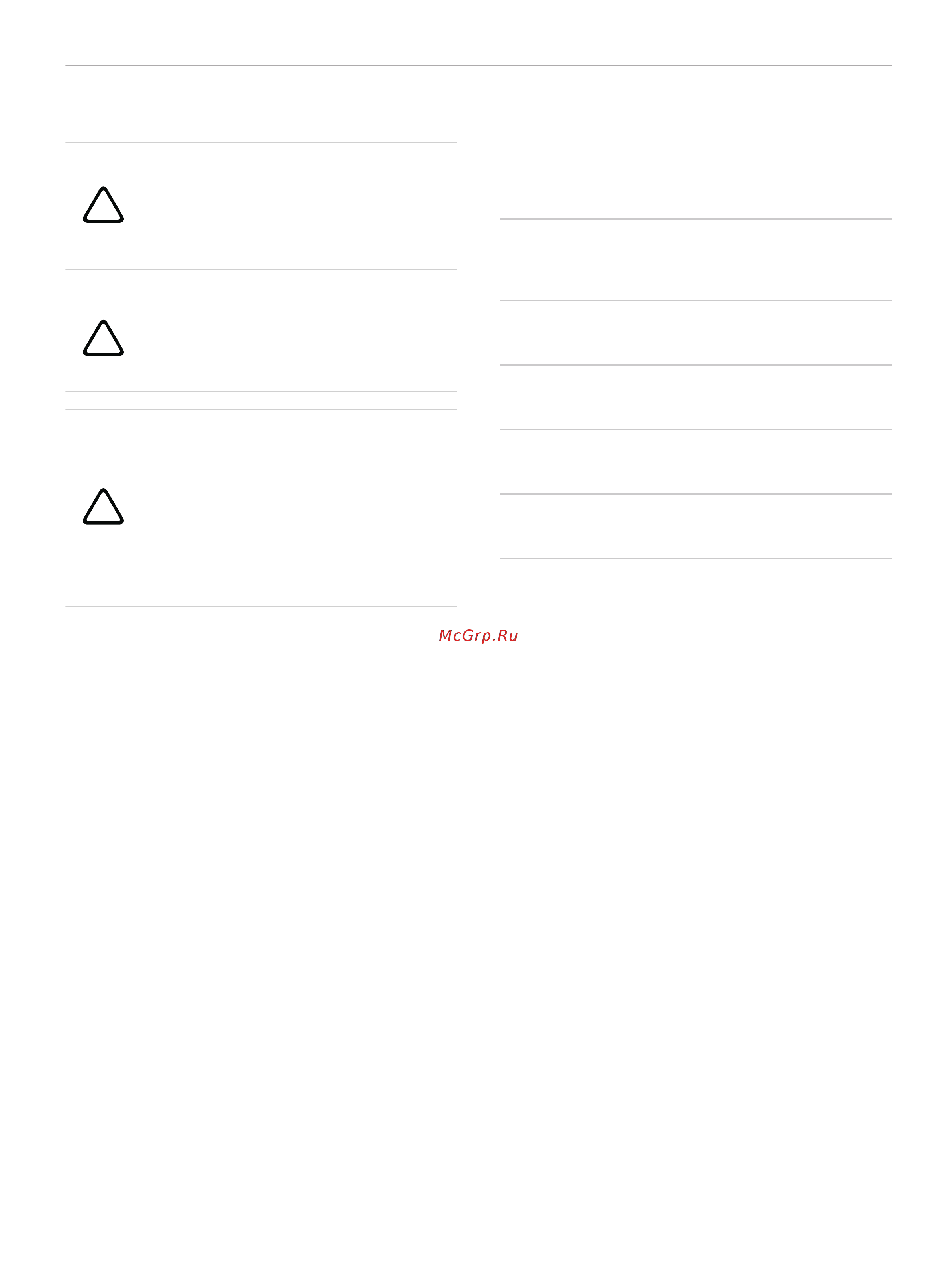 Dynacord FX12 [4/4] Installation configuration notes